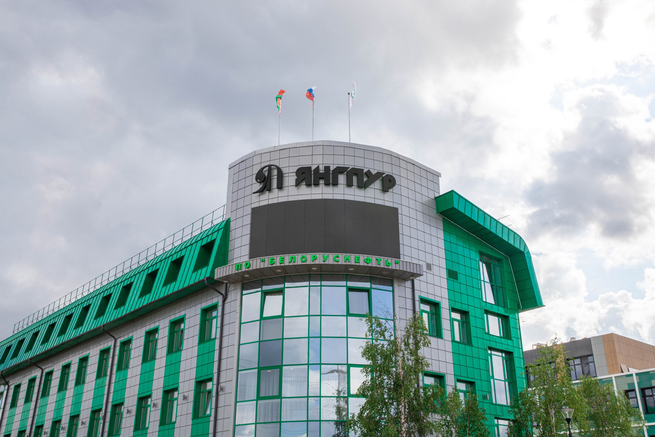 Фото офиса. Фотограф в Губкинском | Александра Артамонова