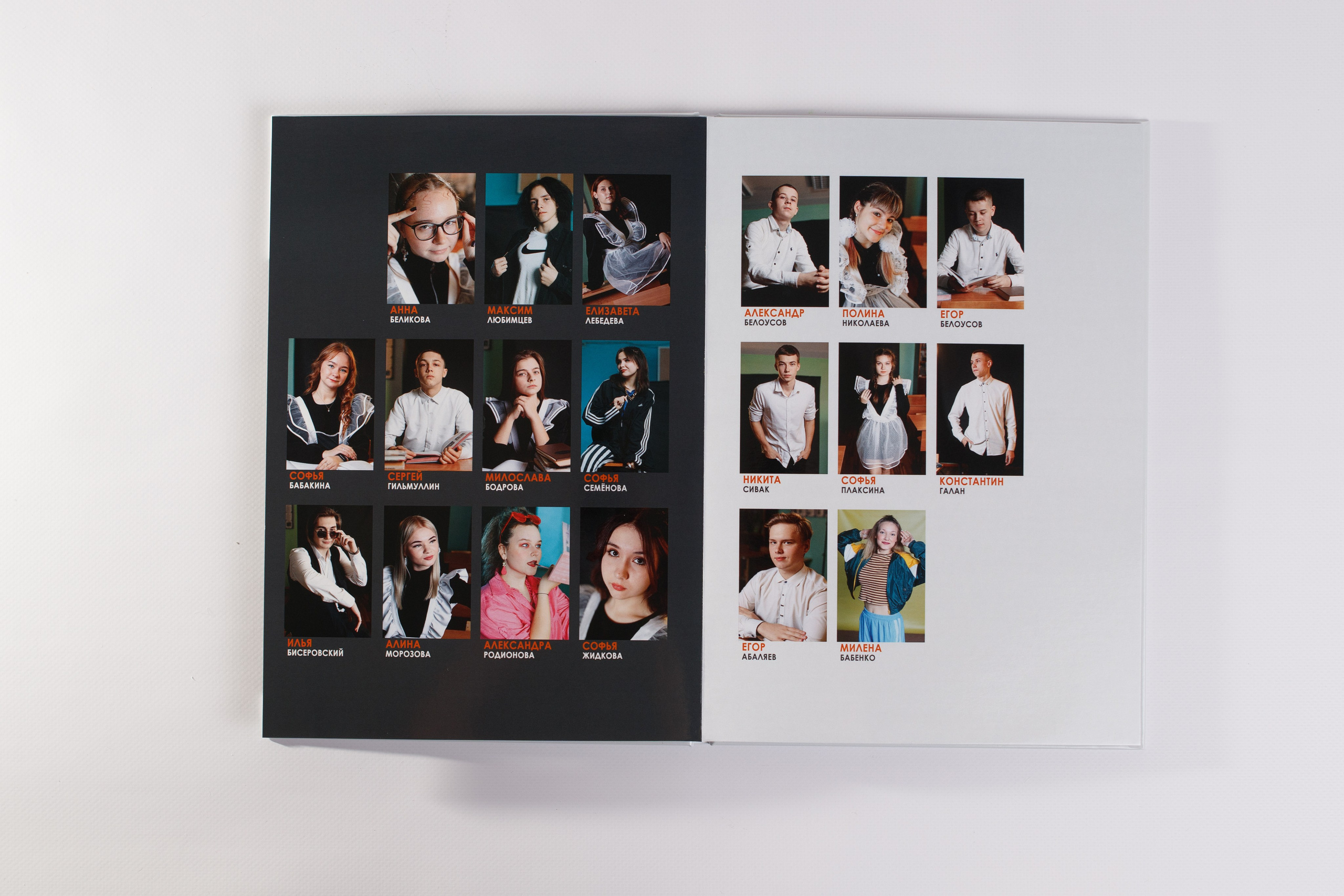 КЛАССНЫЙ. Фотограф в Кашине Калязине Кесовой Горе. Евгений Копайсов | официальный сайт