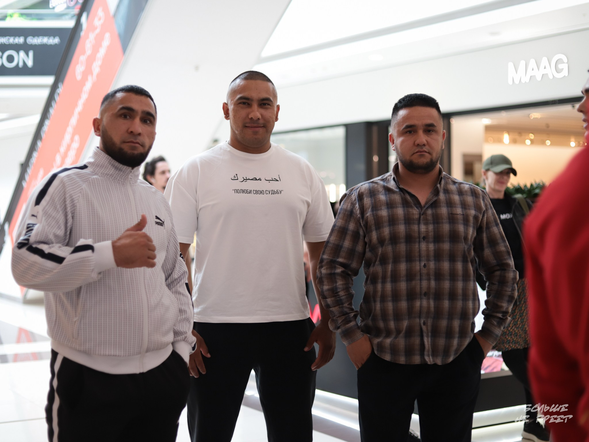 SABR FIGHTING. Больше не греет