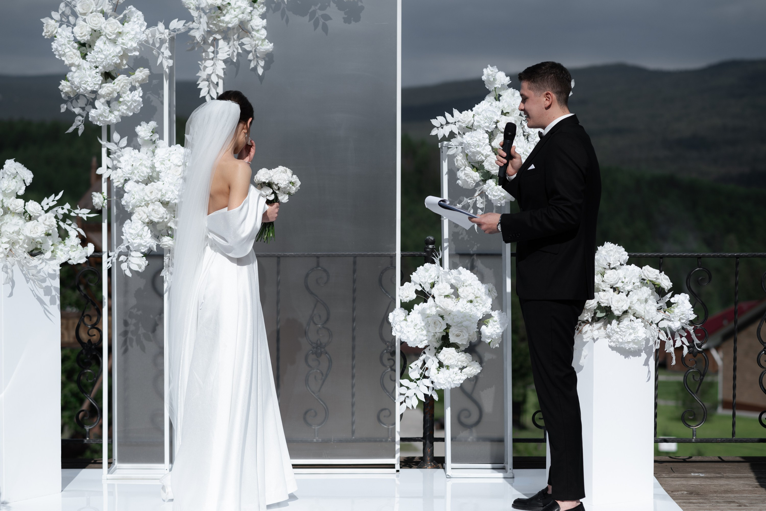 Артем и Екатерина. Главная