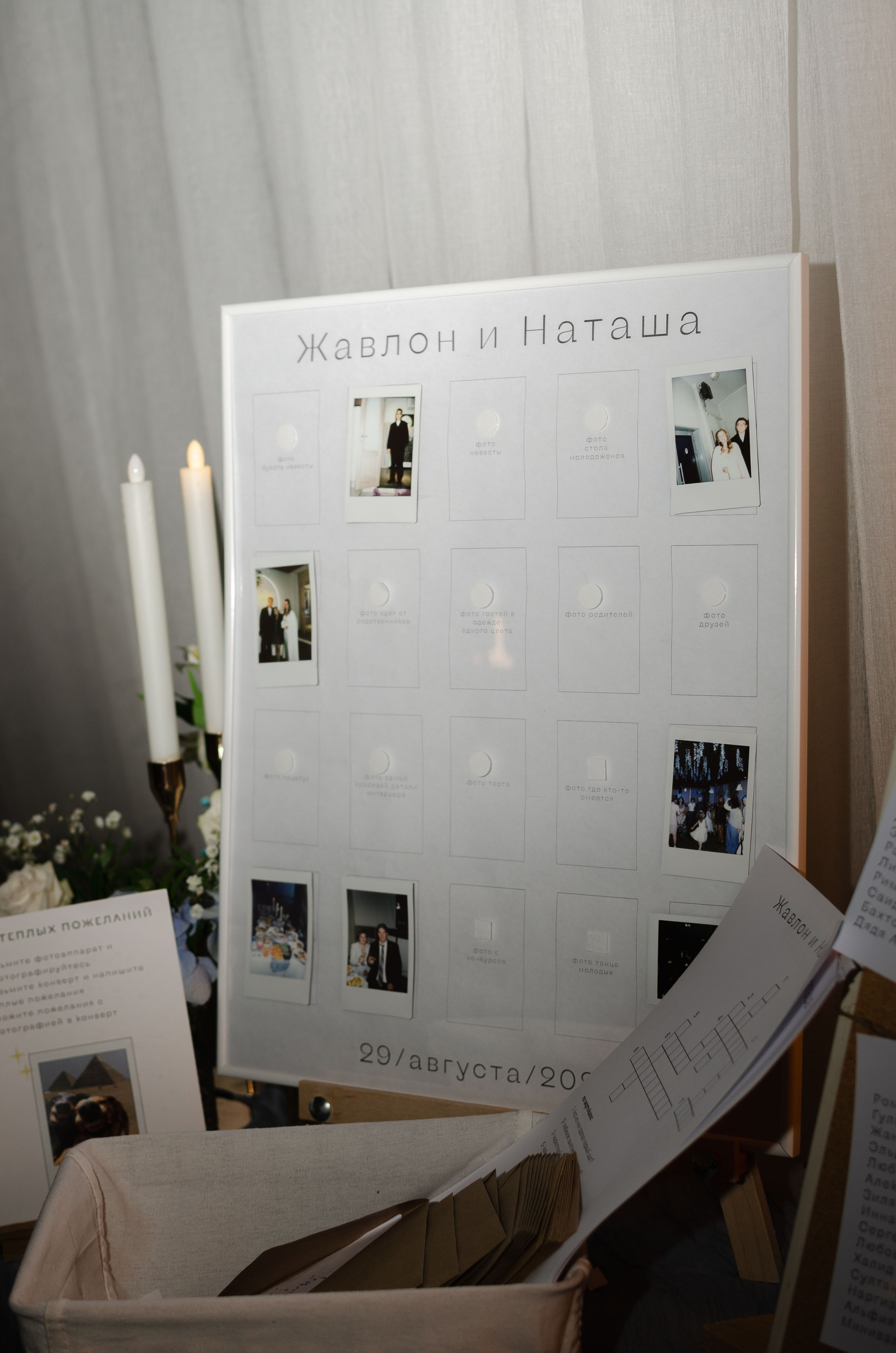 Наташа & Жавлон. Женский и предметный фотограф в Уфе Анастасия Настоечка