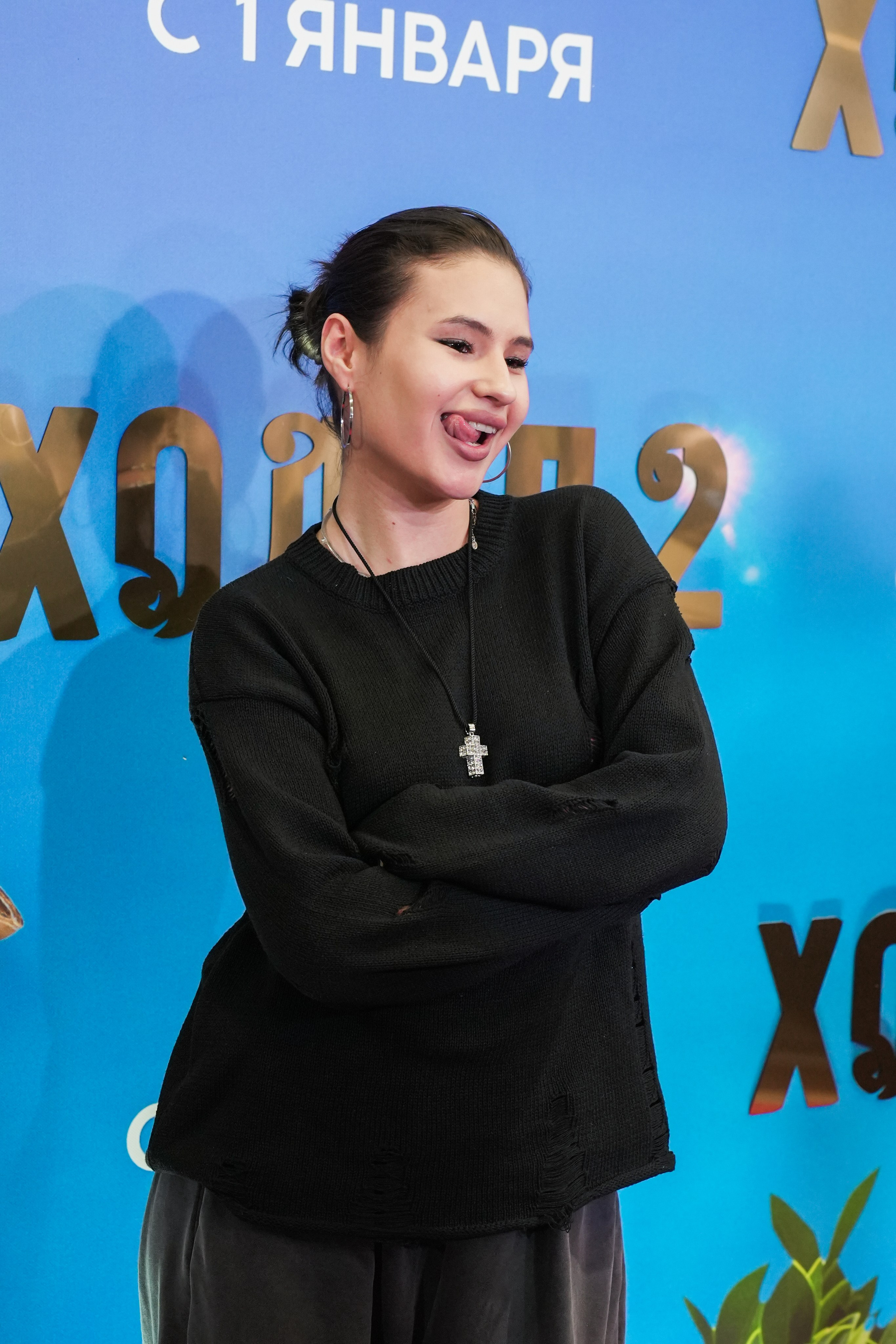 ХОЛОП 2. Фотограф Екатерина Юрьева | Тула, Москва, Новомосковск