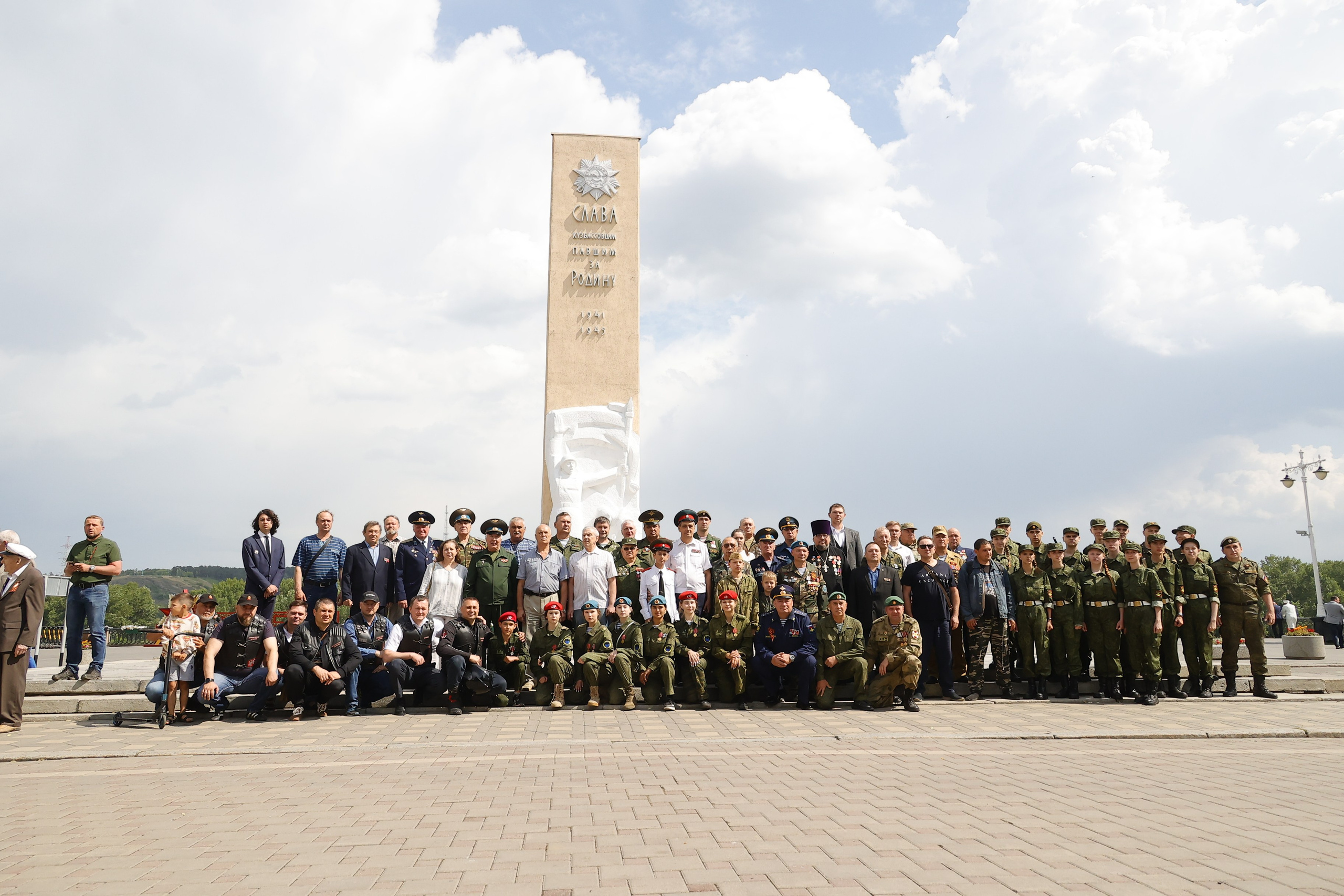 Культурно-массовые мероприятия. Репортажное и контент фото для бизнеса. Клим Мурашкин. Кемерово