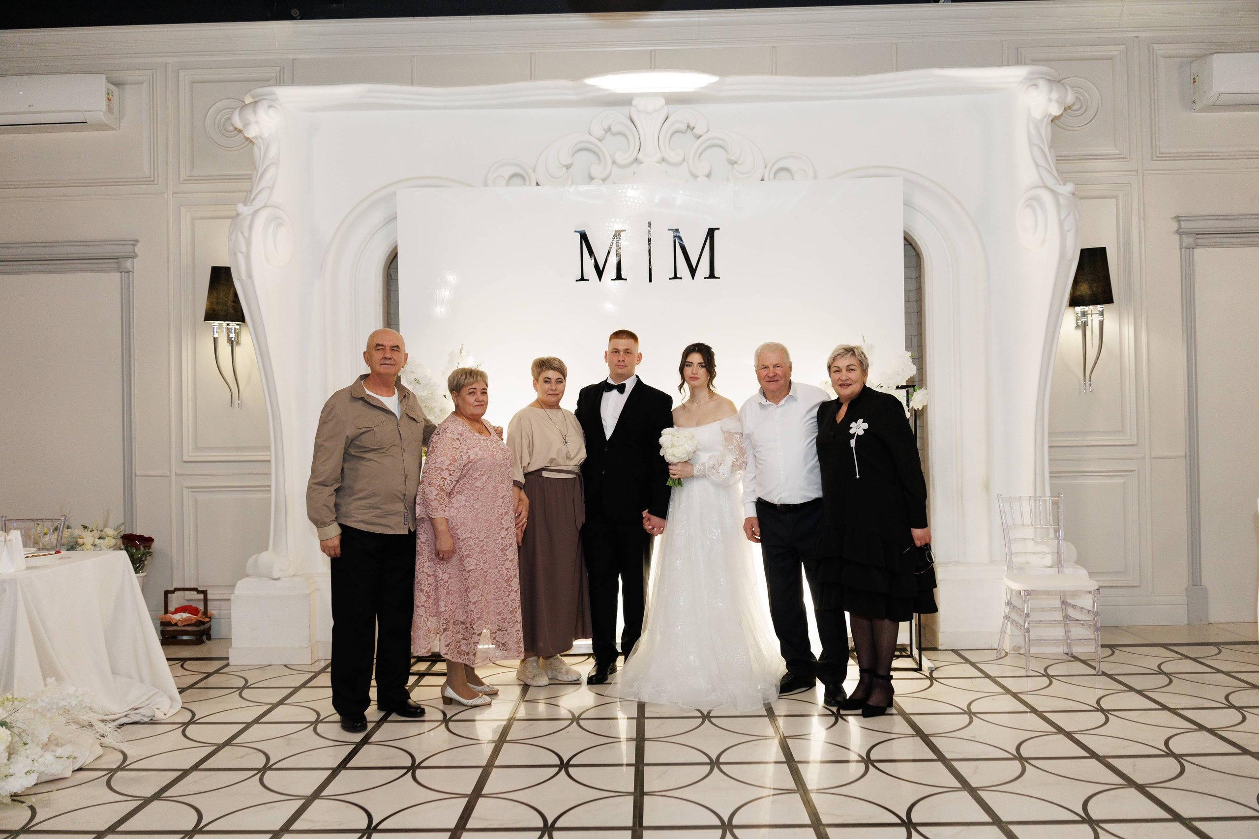 Максим и Маргарита