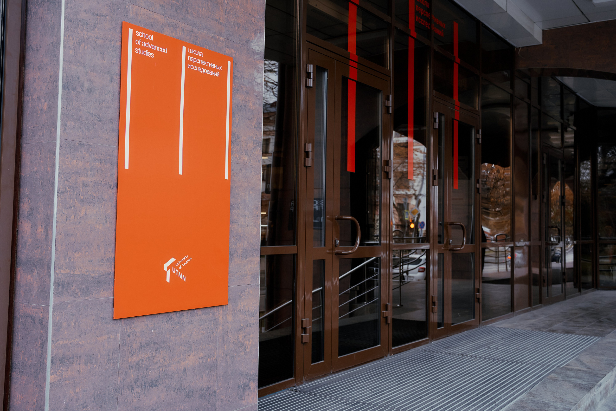 ДПКС-2024. Фотограф Новосибирск I Дамдинов Бато