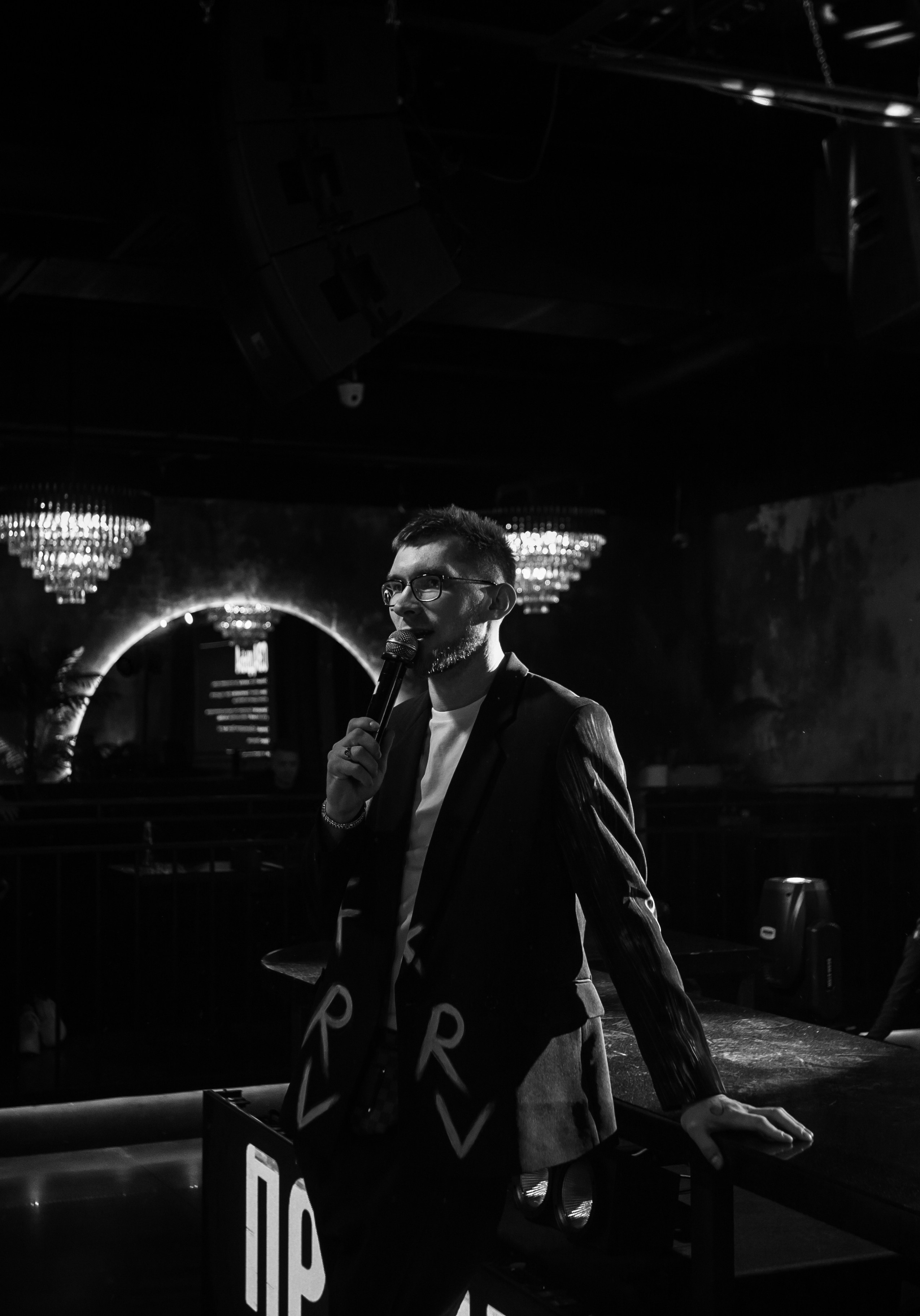 Провинциалы. Фотограф Екатеринбург