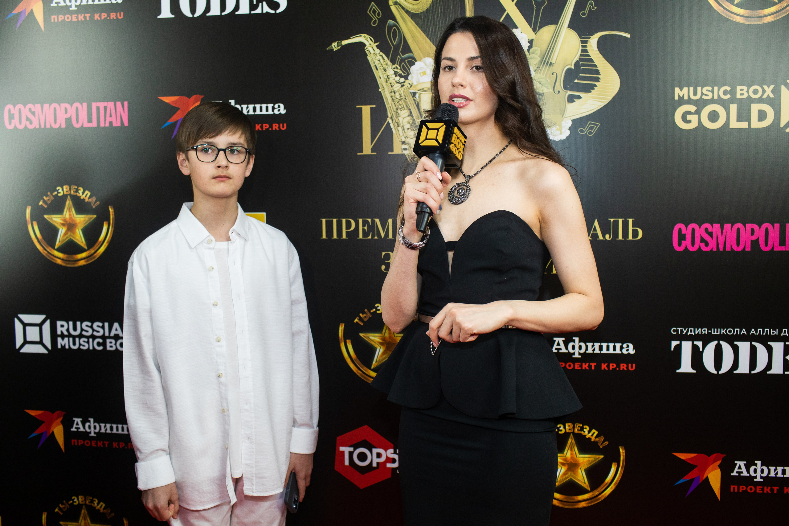 Music box. Art photographer Nino