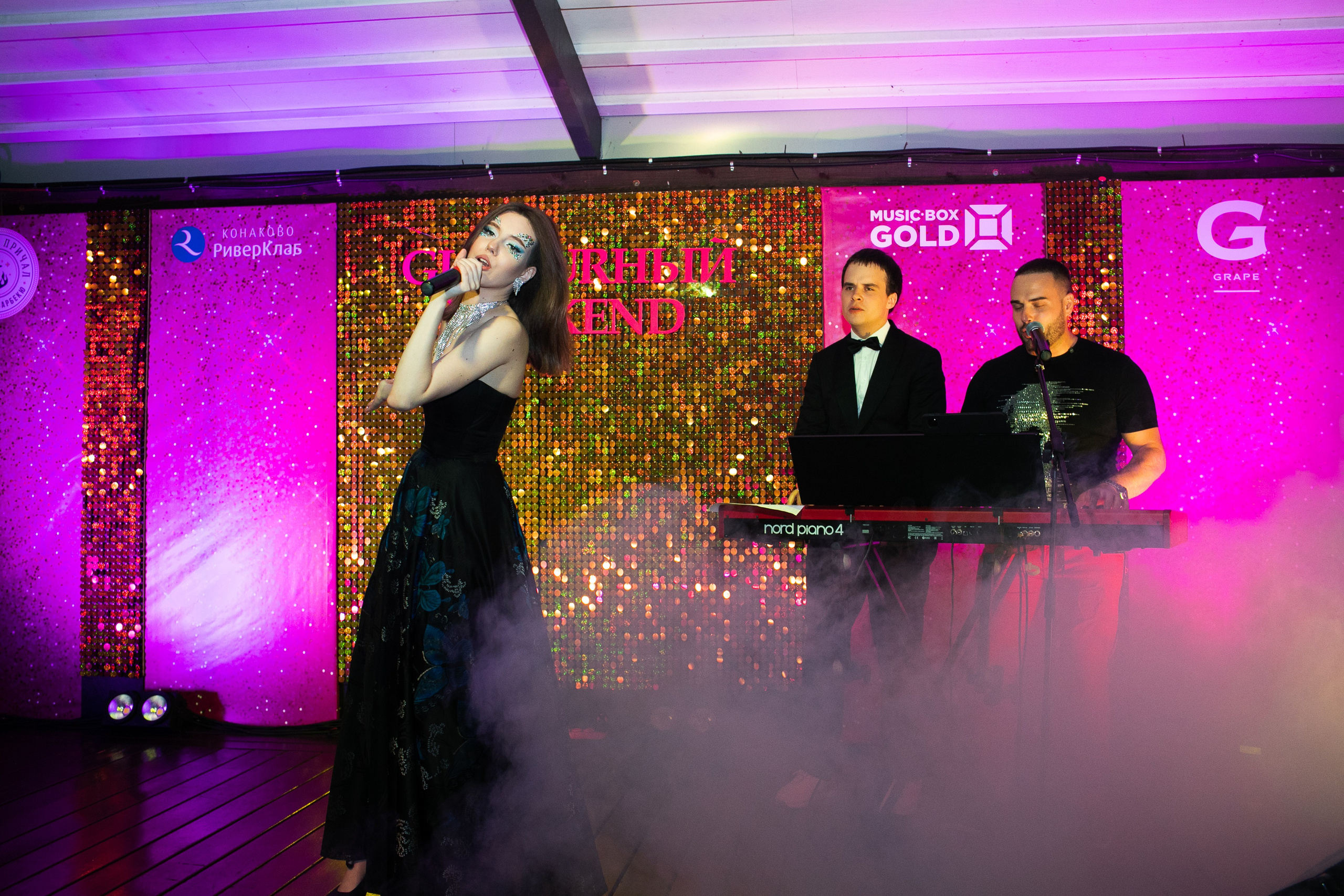 Конаково. Art photographer Nino