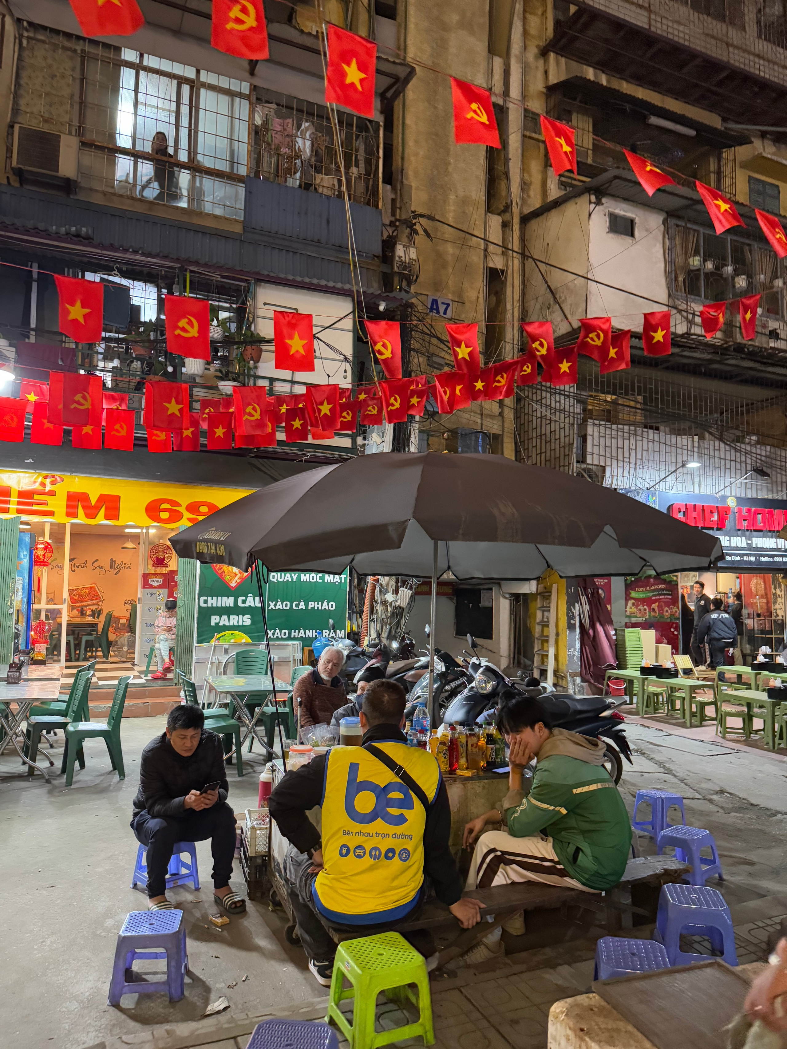 Вьетнам.Ханой 2025. А вот и да!