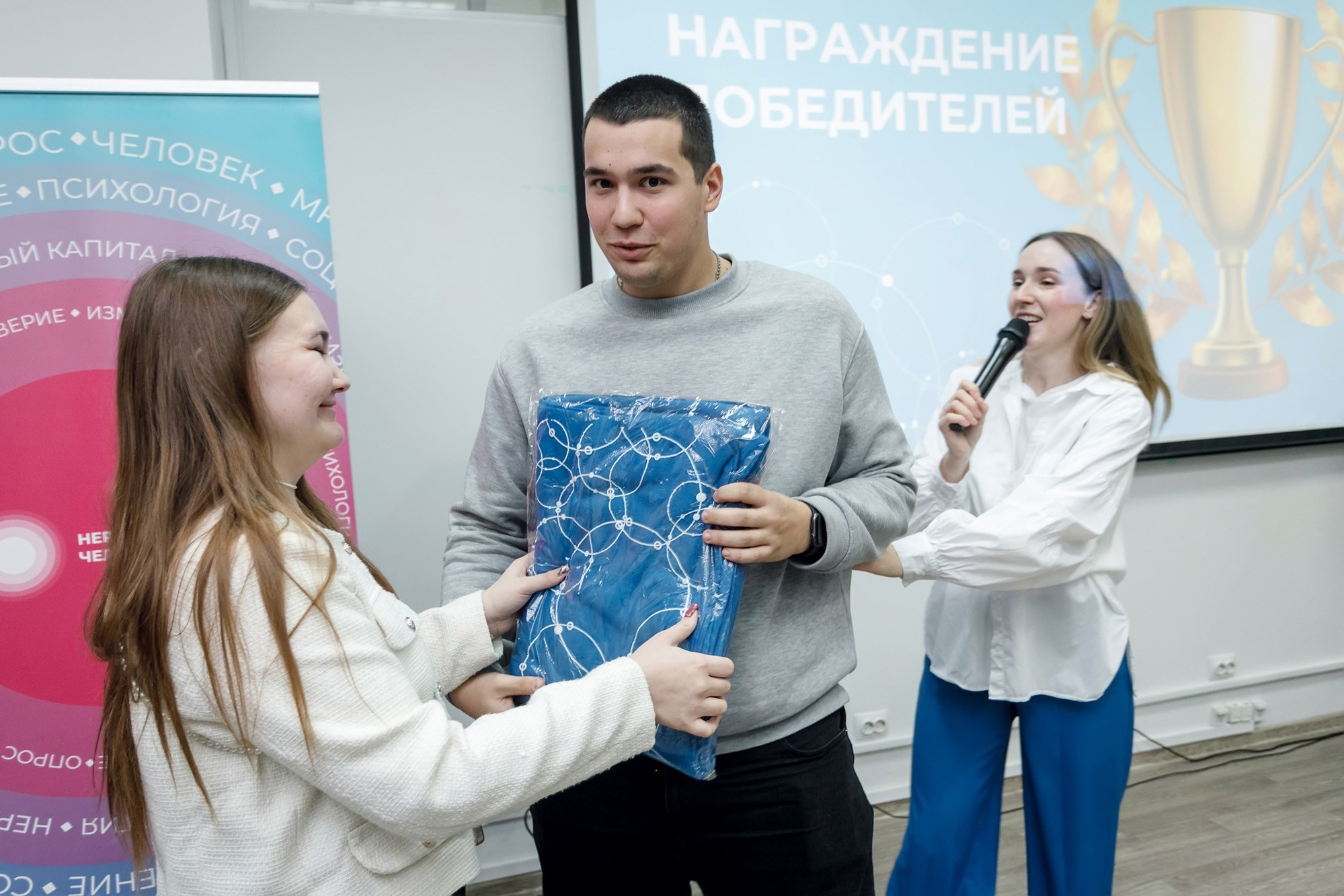 Квиз. СибГУ им. М. Ф. Решетнева