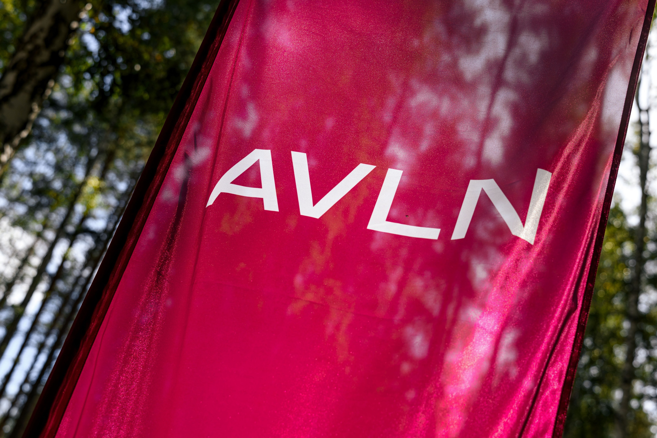 AVLON. Максим Комаров — Профессиональный фотограф