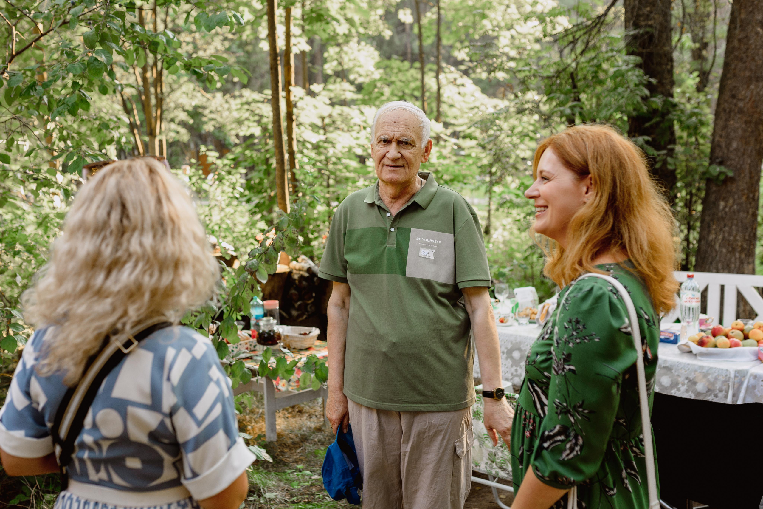 Ужин в саду. Главная