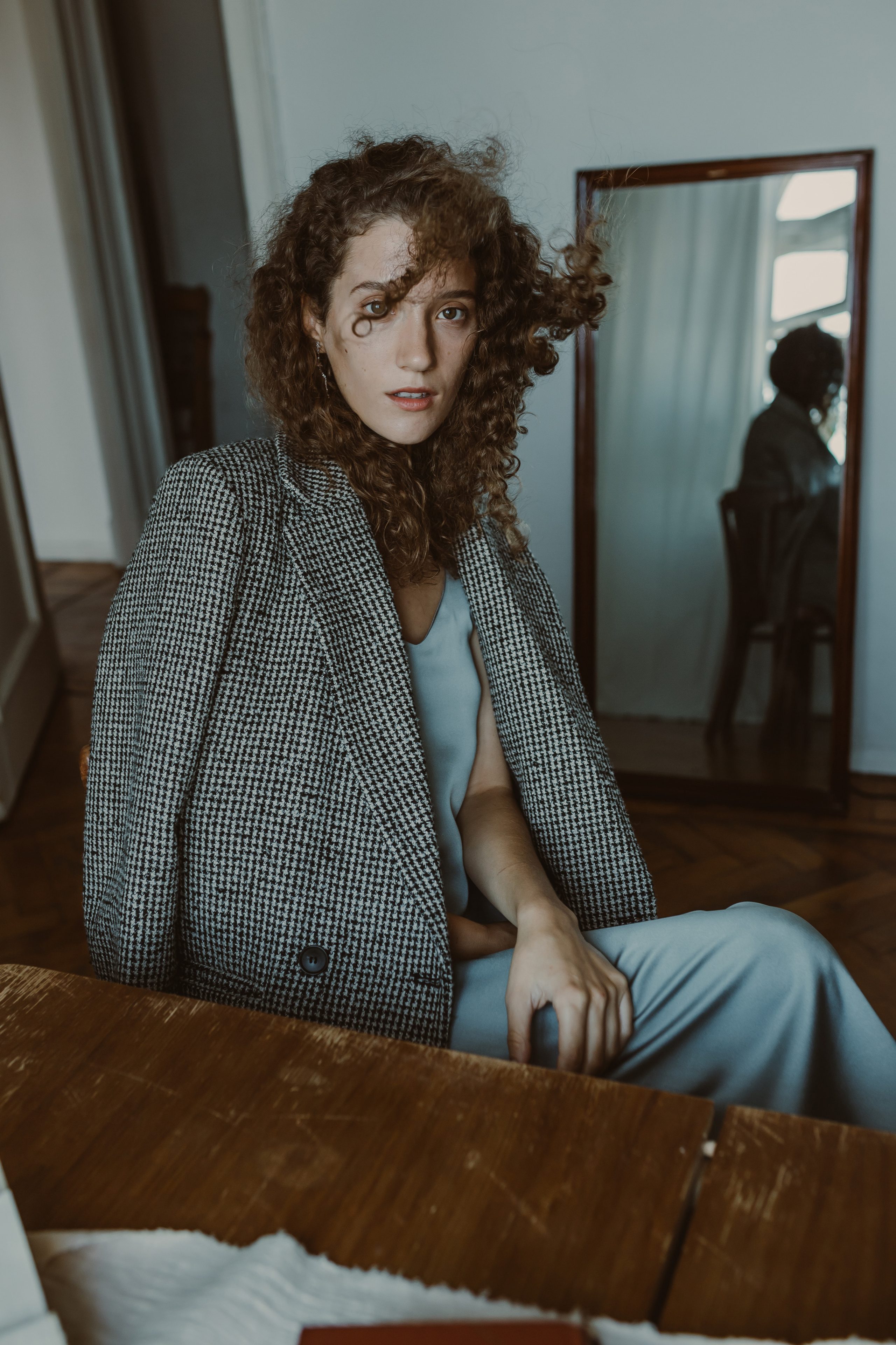 Анастасия. Главная