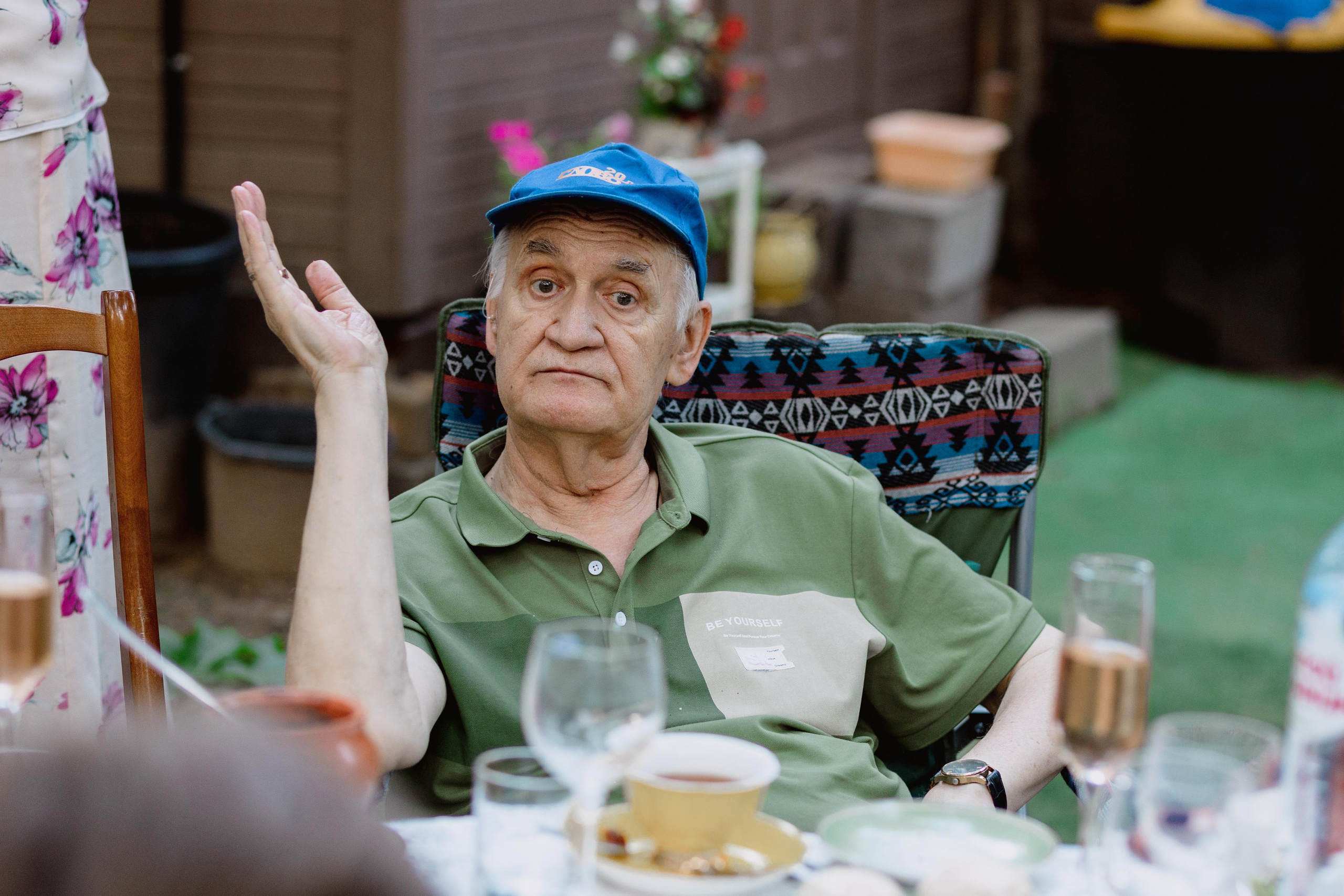 Ужин в саду. Главная