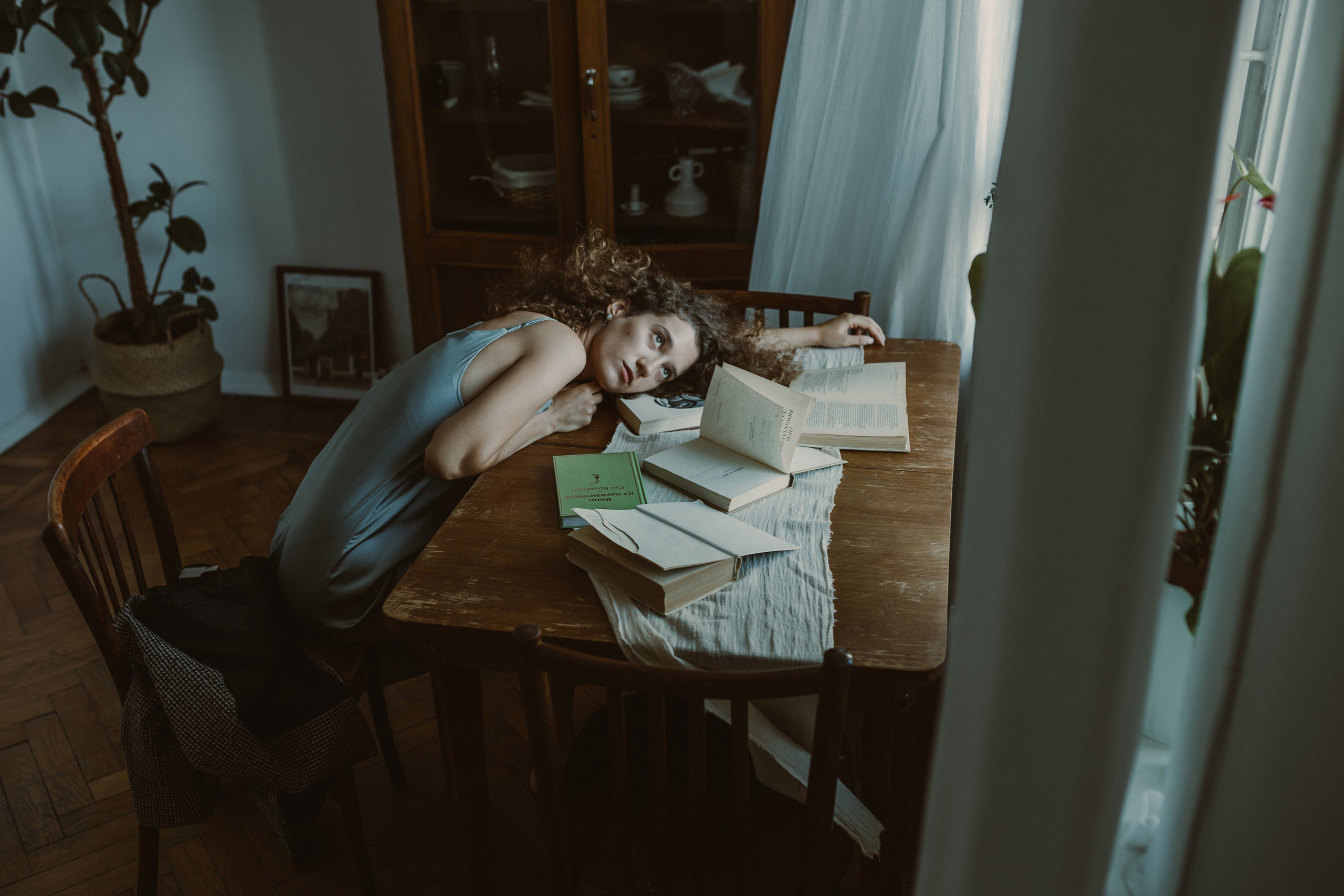 Анастасия. Главная