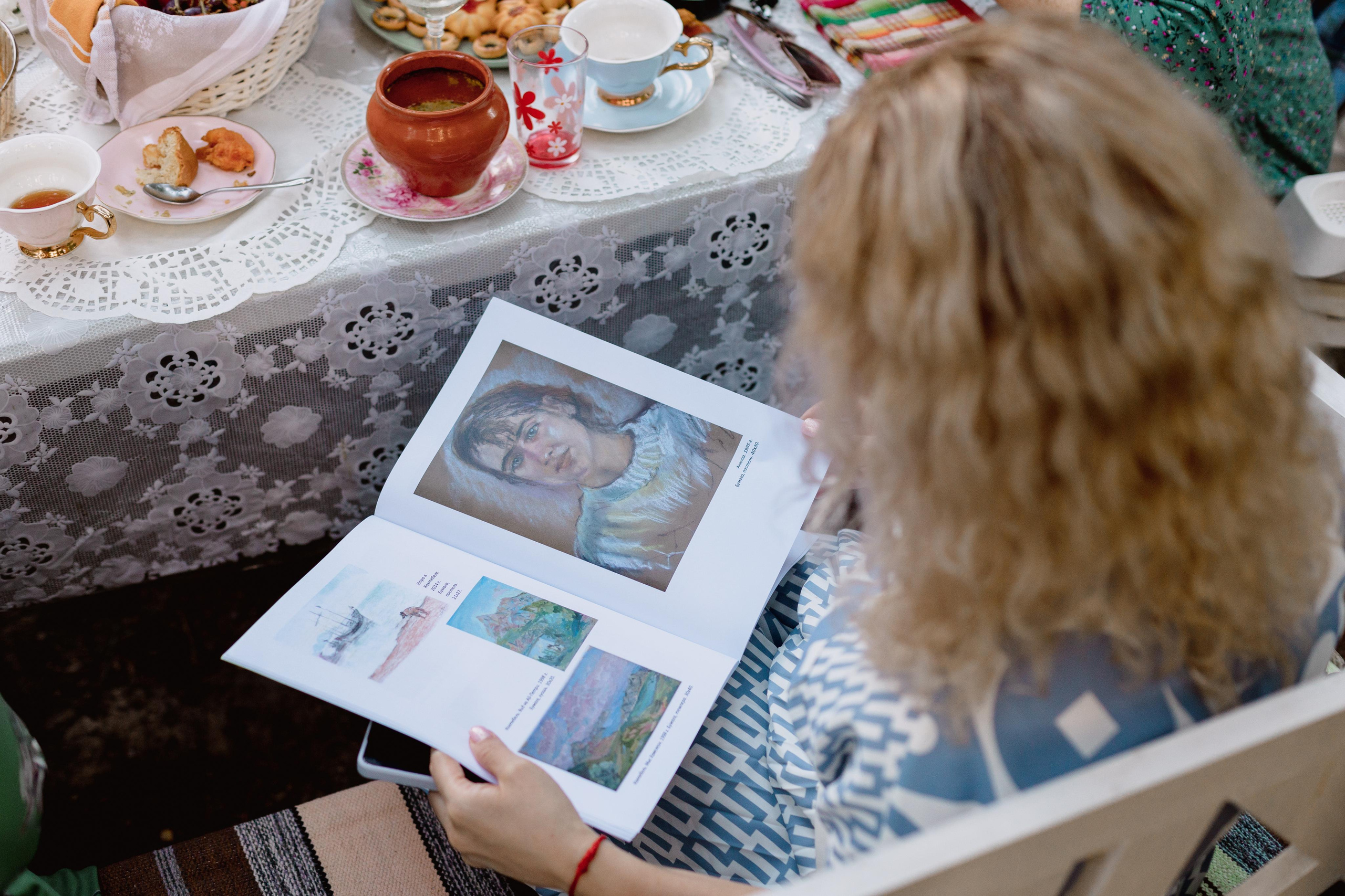 Ужин в саду. Главная