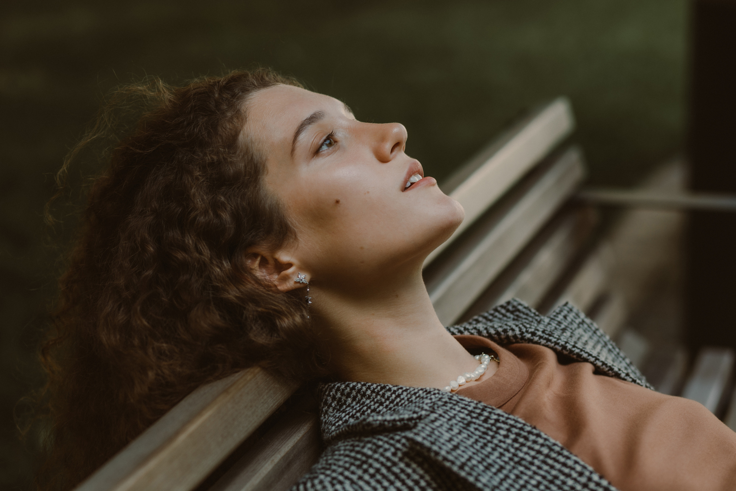 Анастасия. Главная