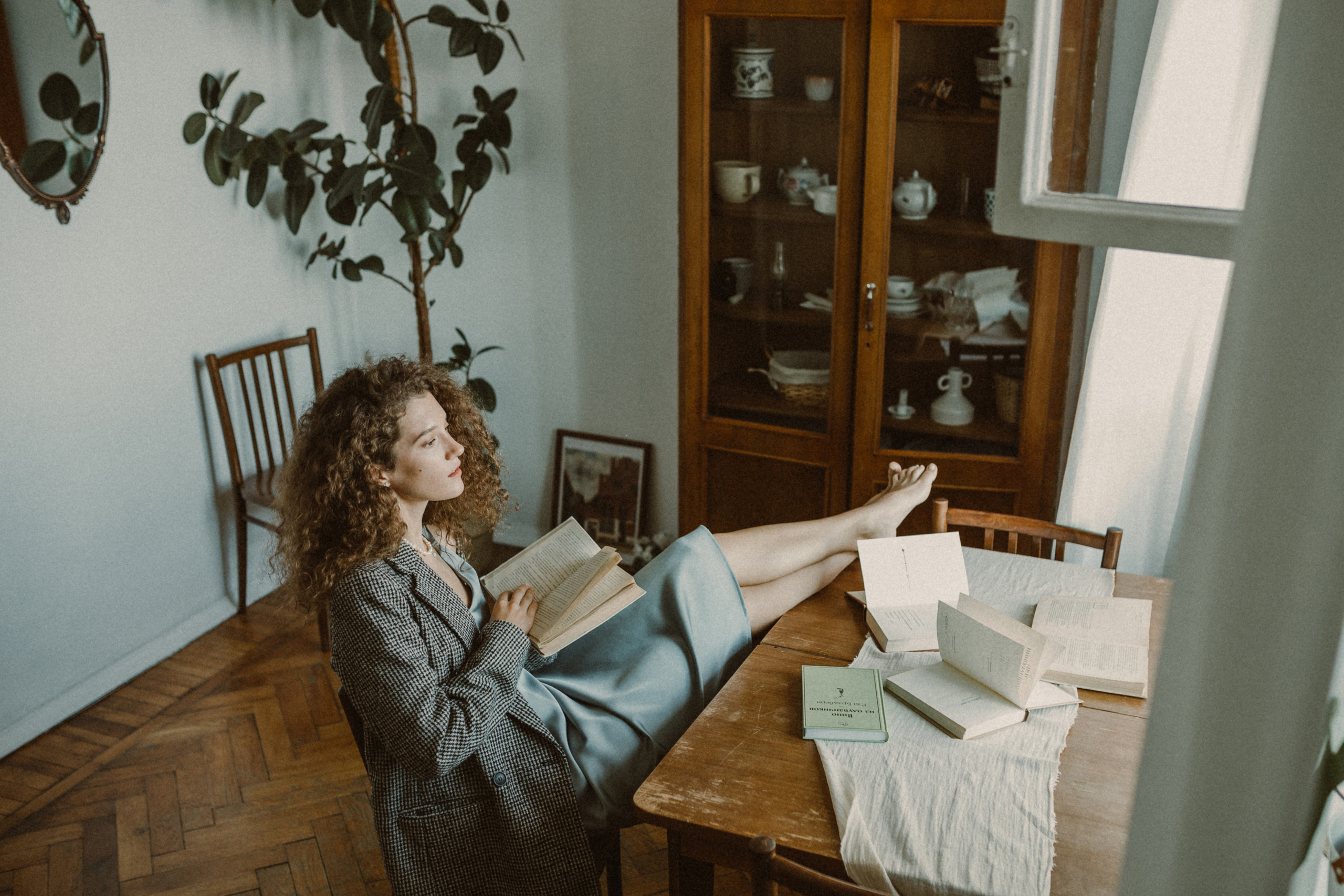 Анастасия. Главная