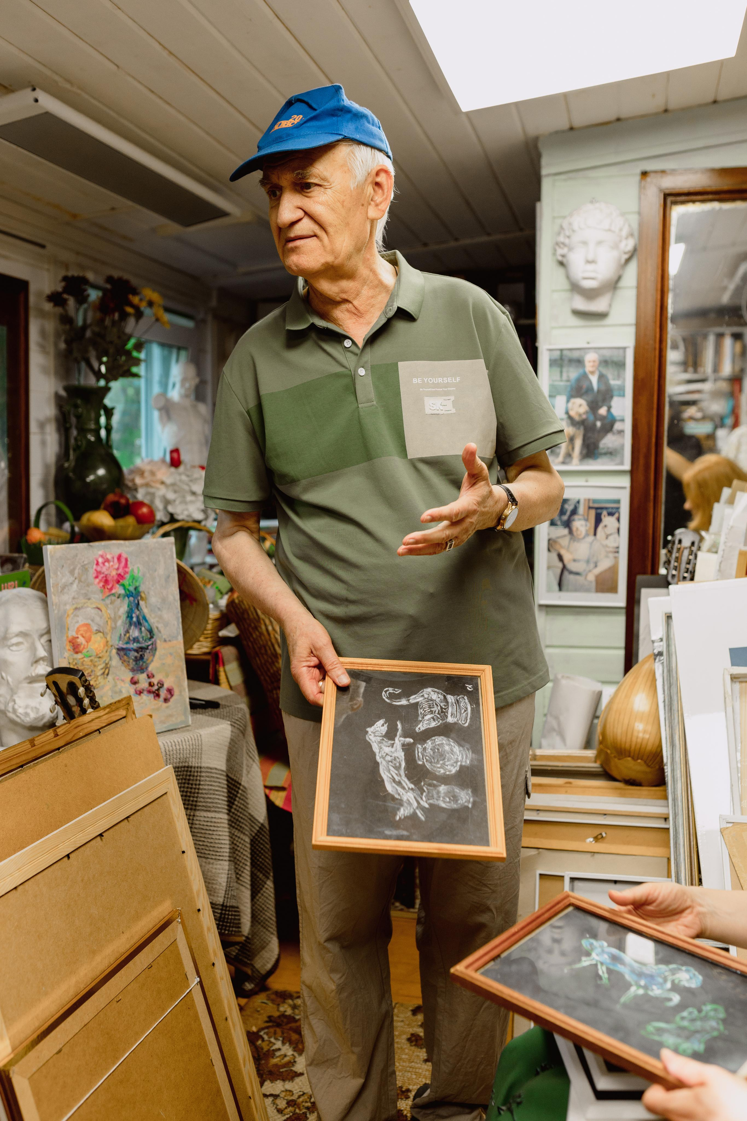 Ужин в саду. Главная