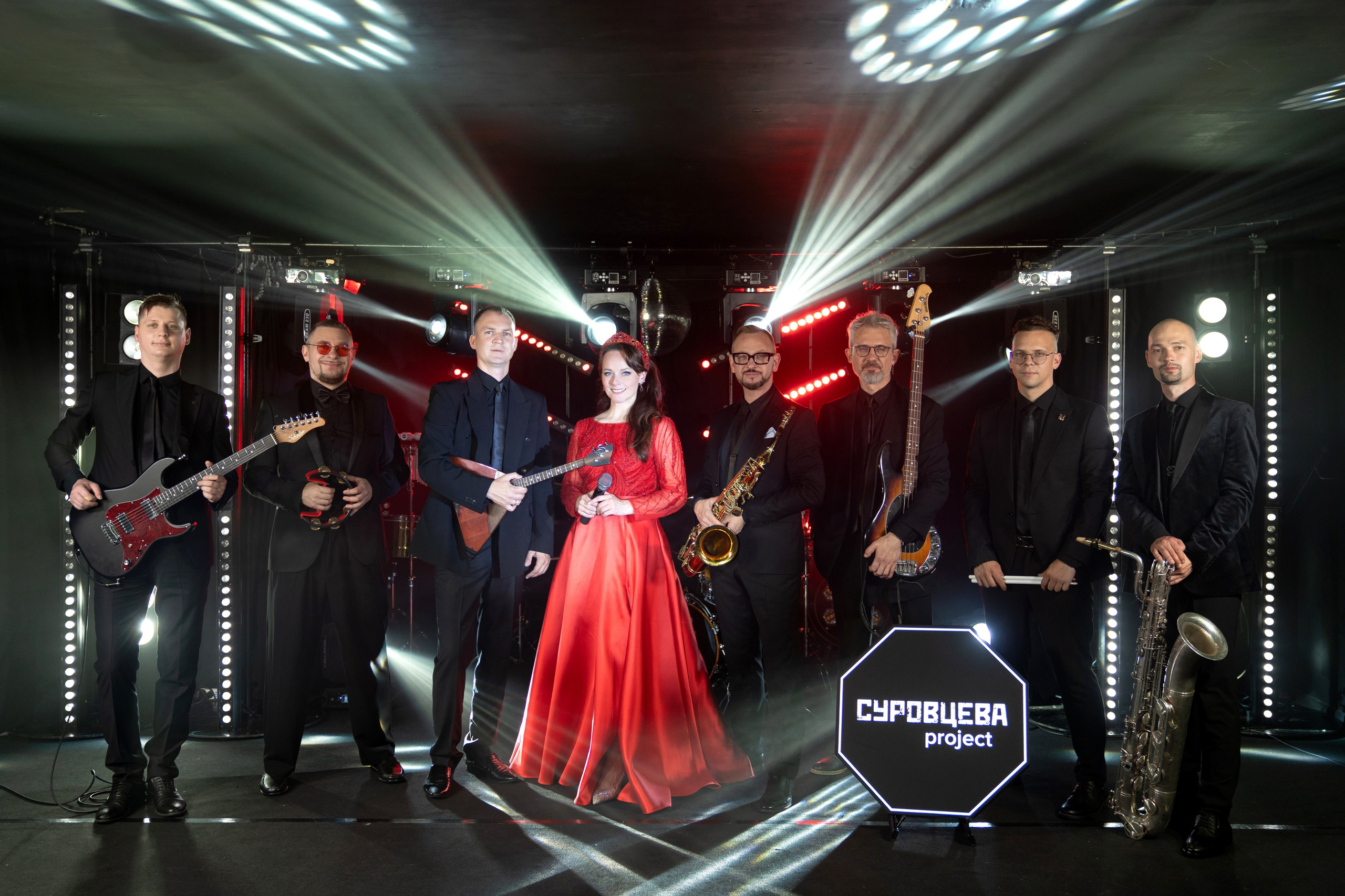 Съемка PROMO-2025. СУРОВЦЕВА project. Эстрадно-народный кавер-бэнд