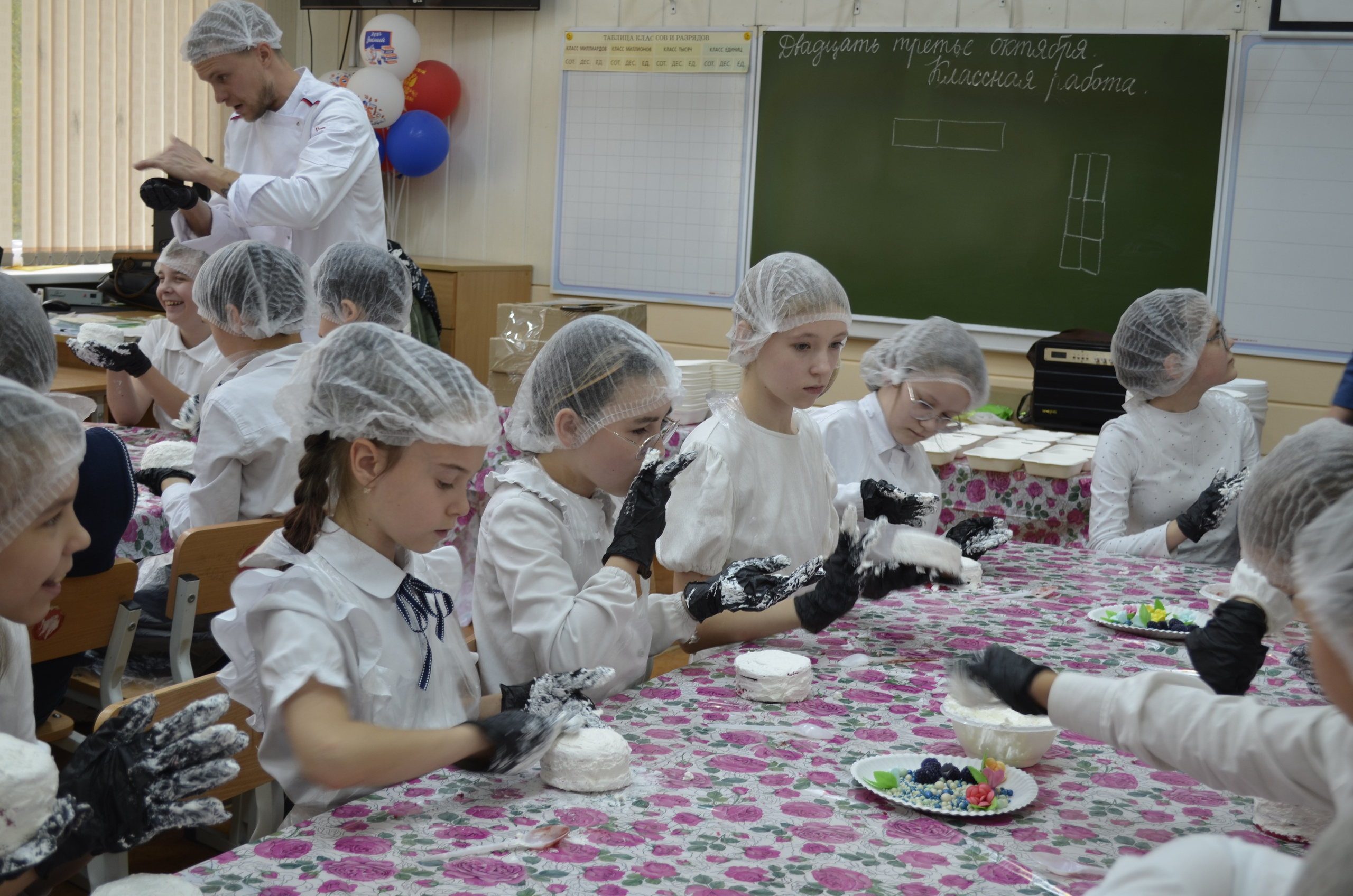 ДЕТСКИЕ МЕРОПРИЯТИЯ