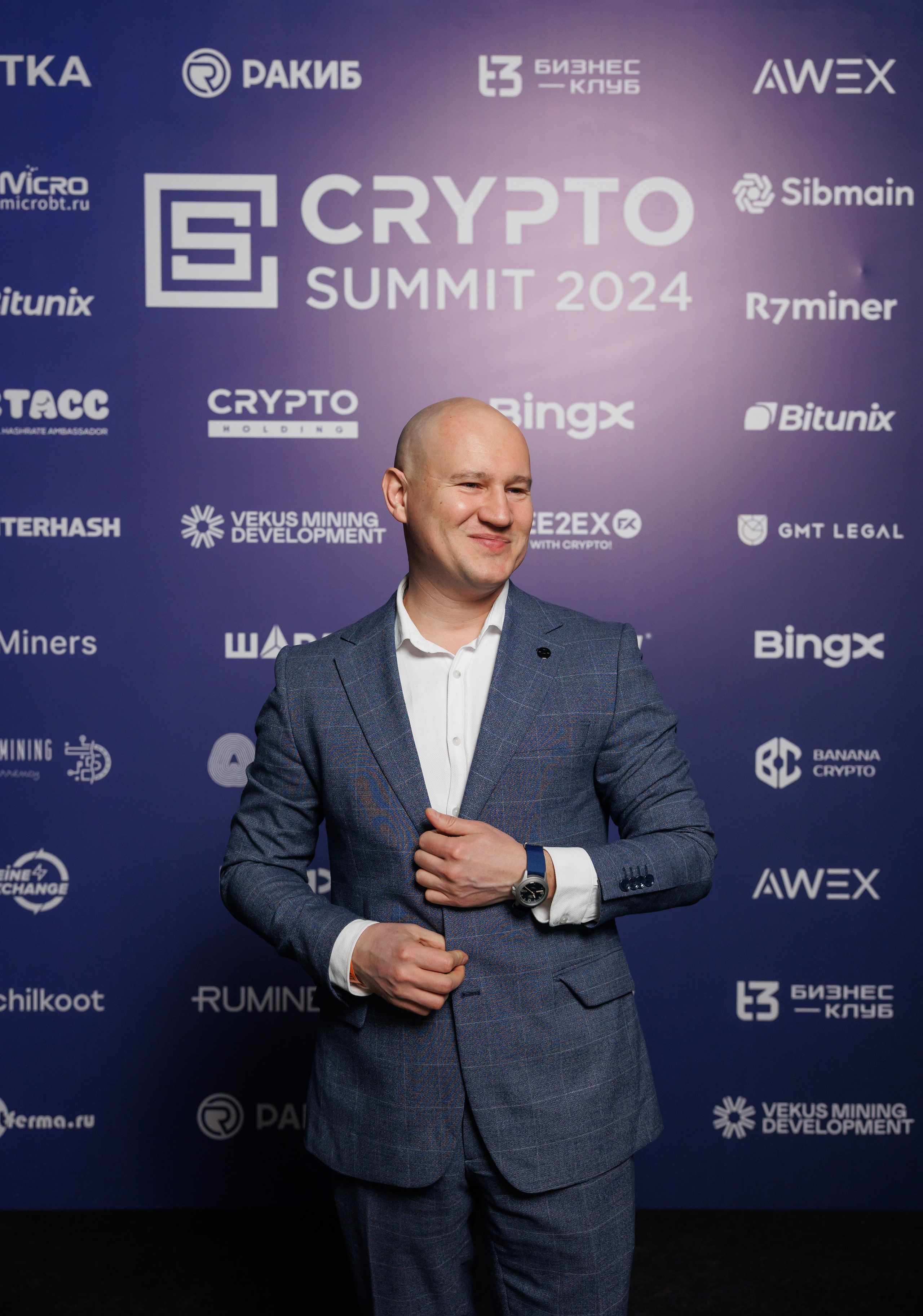 Крипто-Саммит 2024, МТС Live-Hall. Свадебный и репортажный фотограф (Москва, Королев и другие)