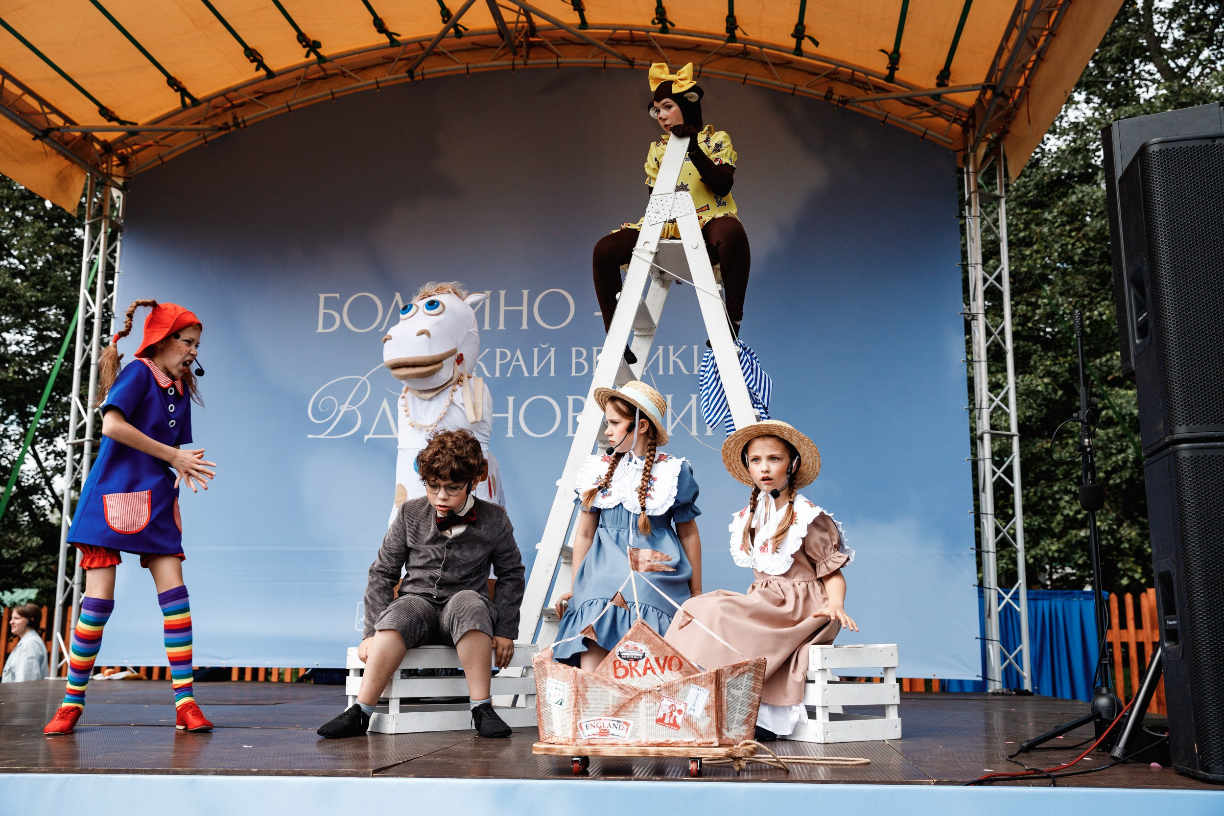 Семейные выходные в Болдино. Фотограф Захваткин Роман