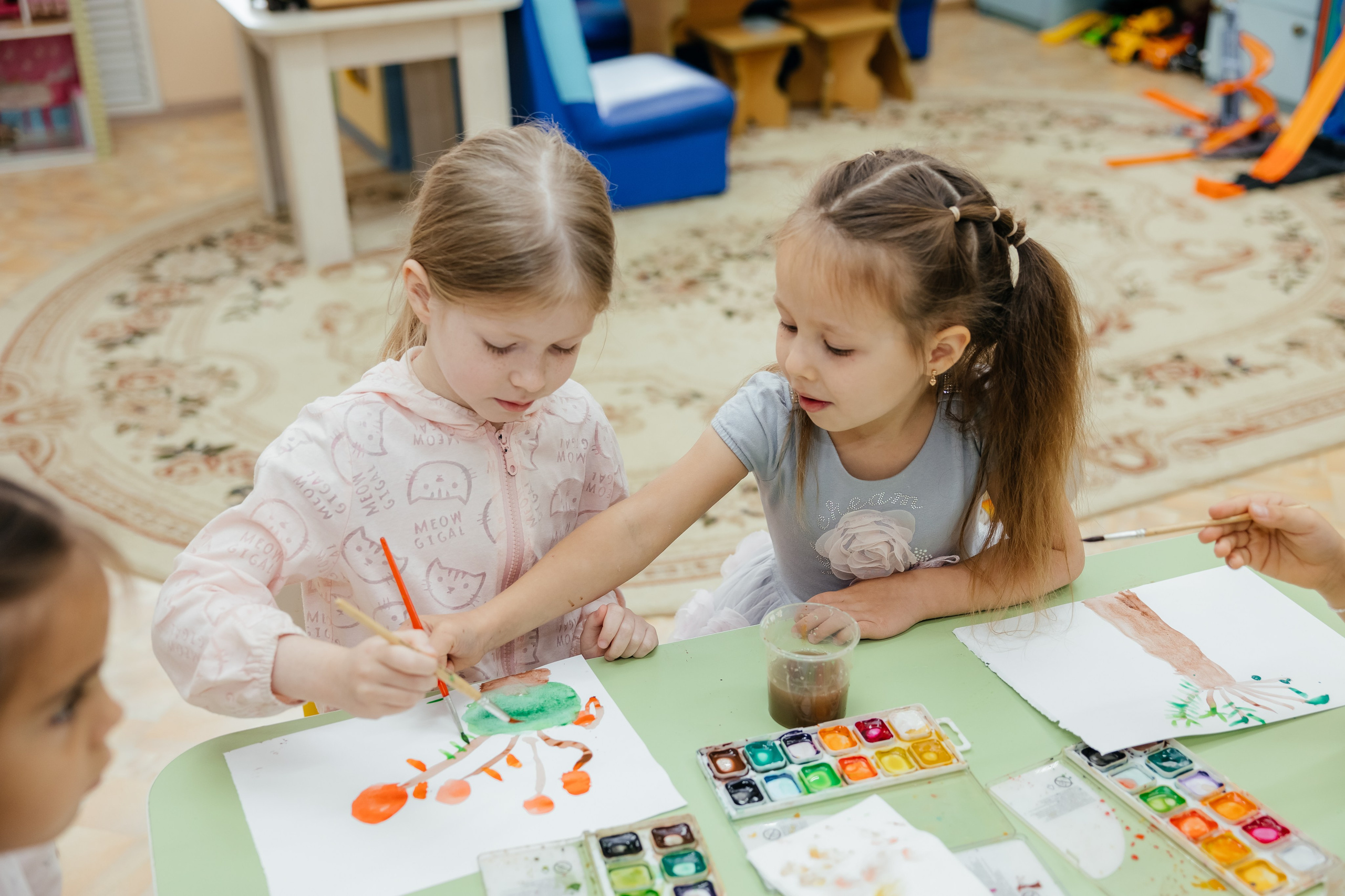 Детский сад. Главная