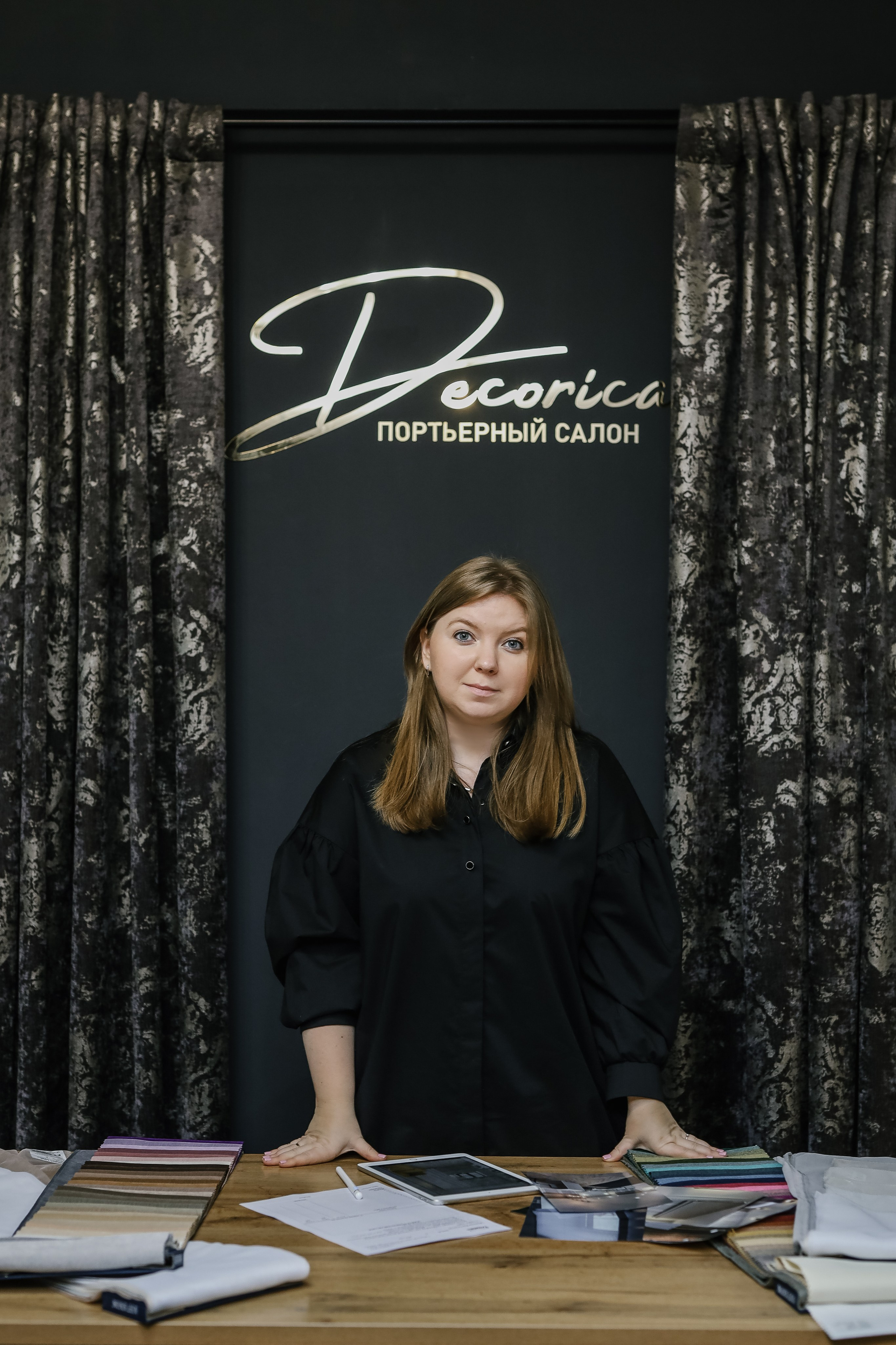 Портьерный салон Декорика. Фотопродакшн продающего контента