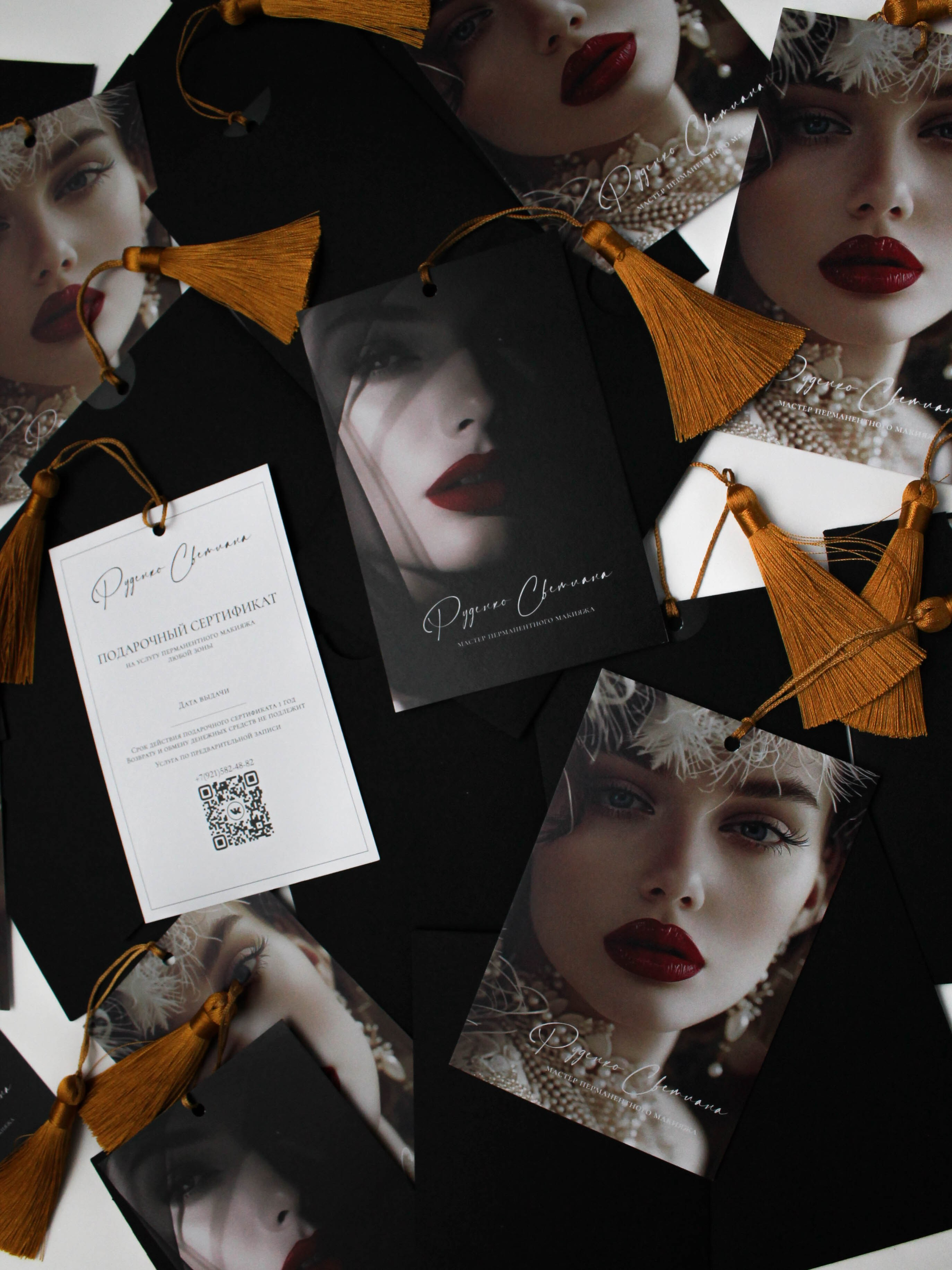 С кистью, от 360 руб. Дизайнер полиграфии в Санкт-Петербурге. Заказать свадебные приглашения, подарочные сертификаты, полиграфию для бизнеса, шелковые ленты