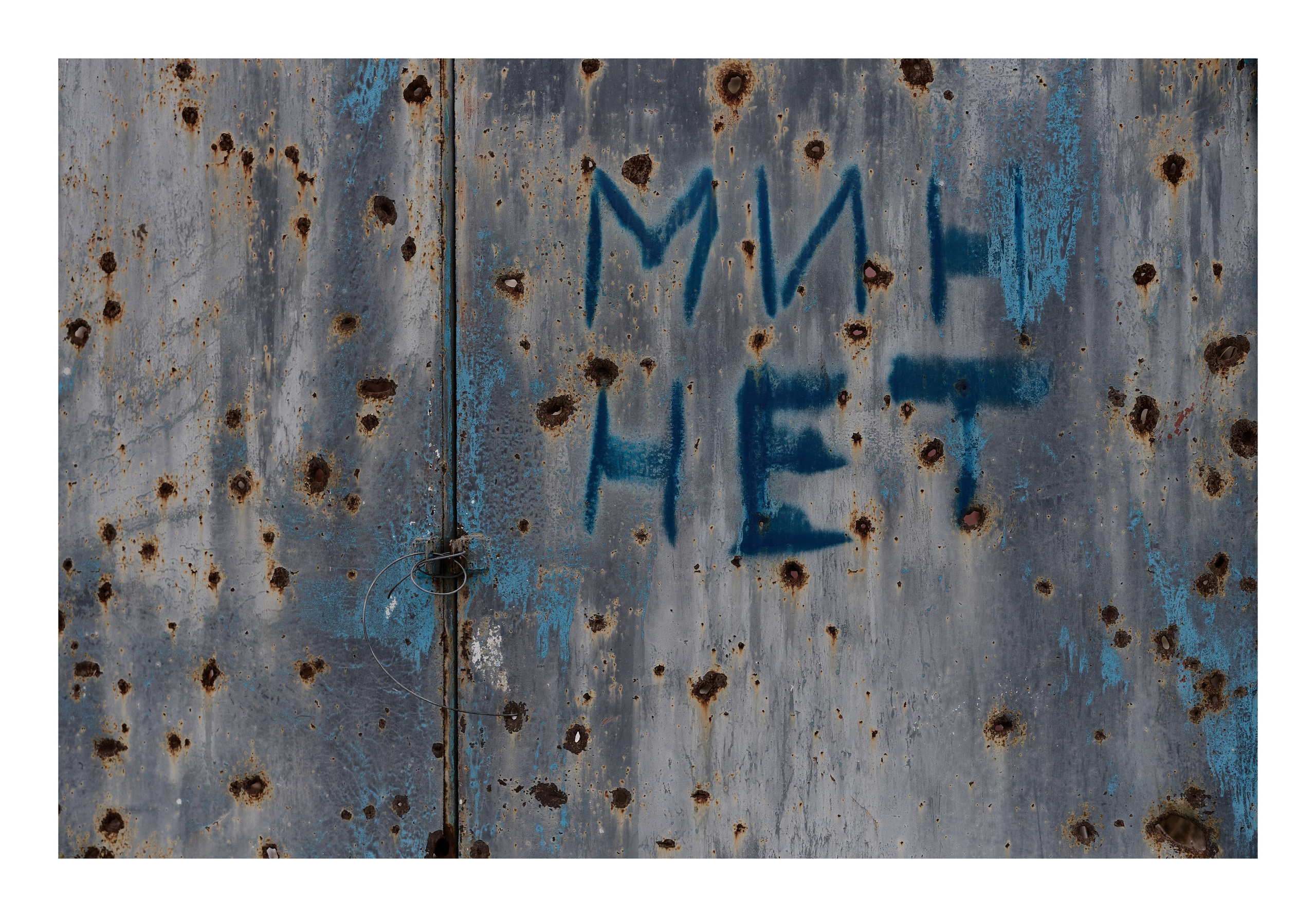 Фотопринты А3. Фотопроект «Территории»