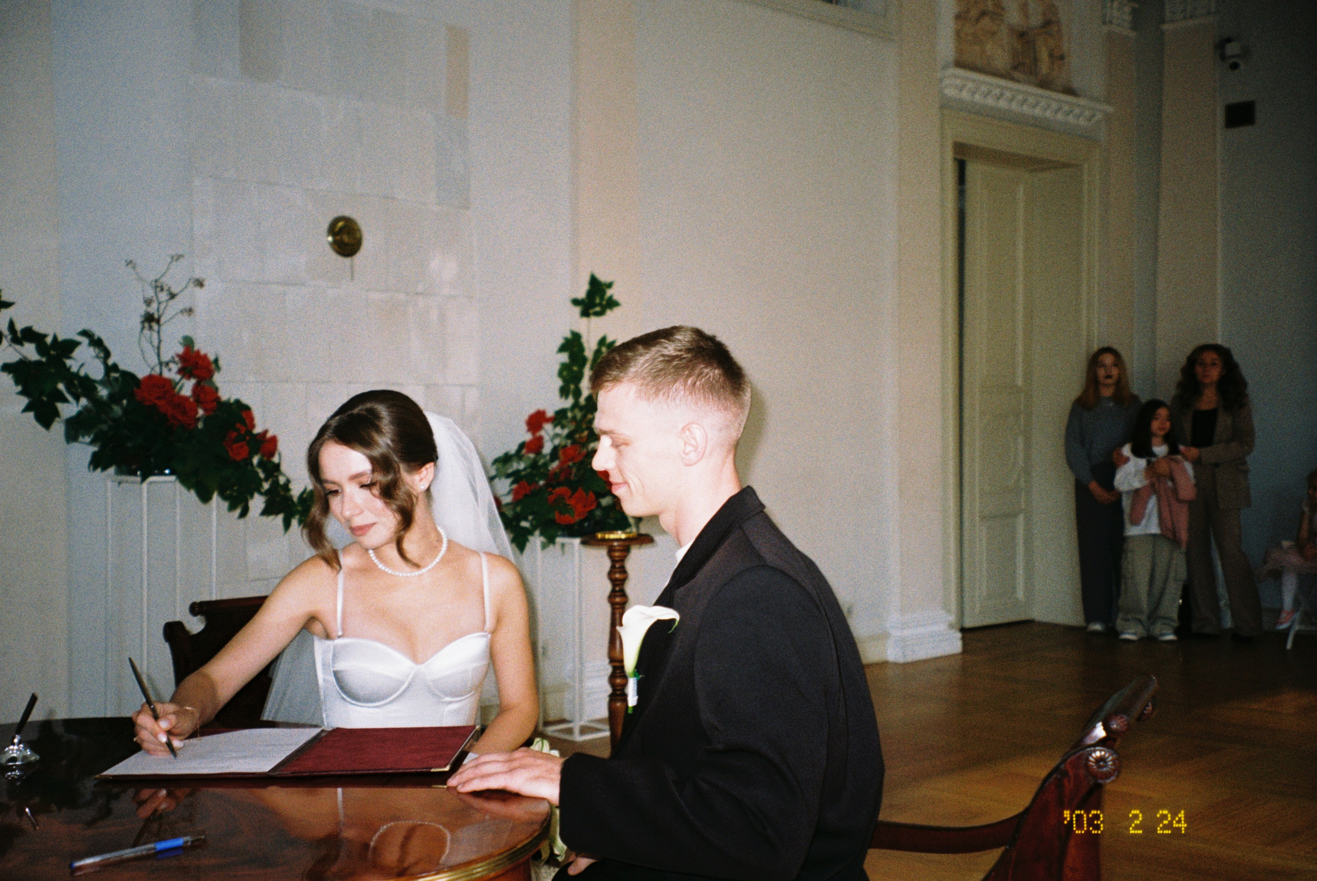 Валерия и Евгений. Свадебный фотограф Марина Попова