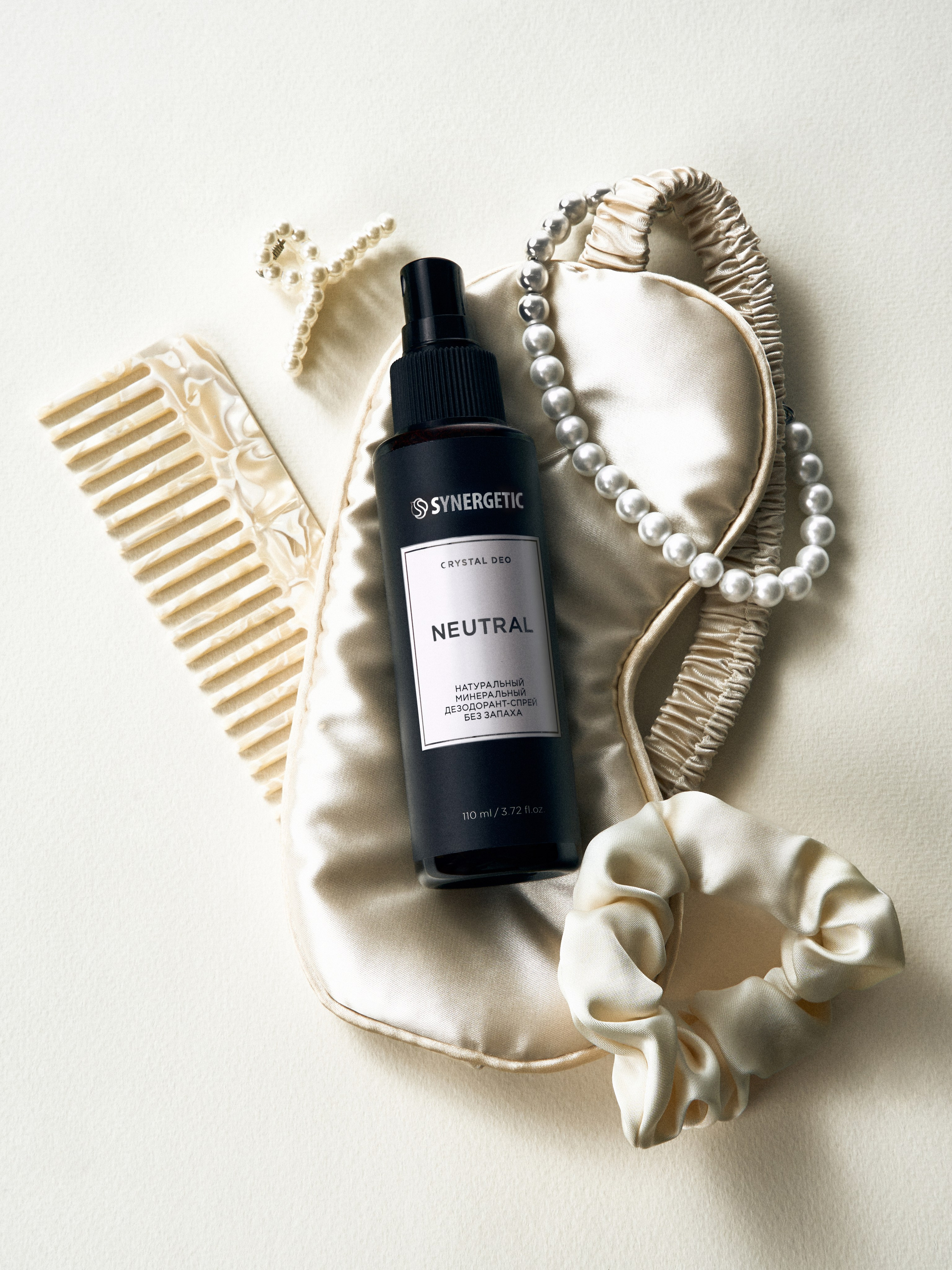 SYNERGETIC. Креативный продюсер / сет—дизайнер