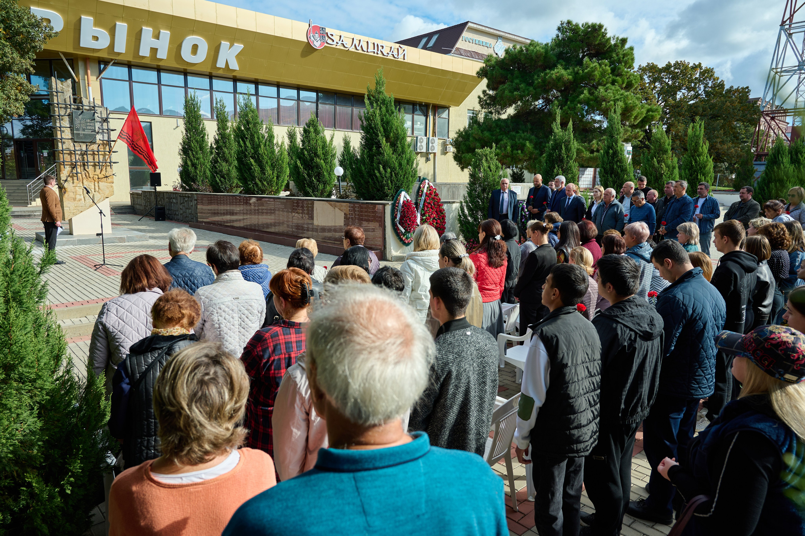День памяти репрессированных. Жизнь курорта Кабардинка в фотографиях