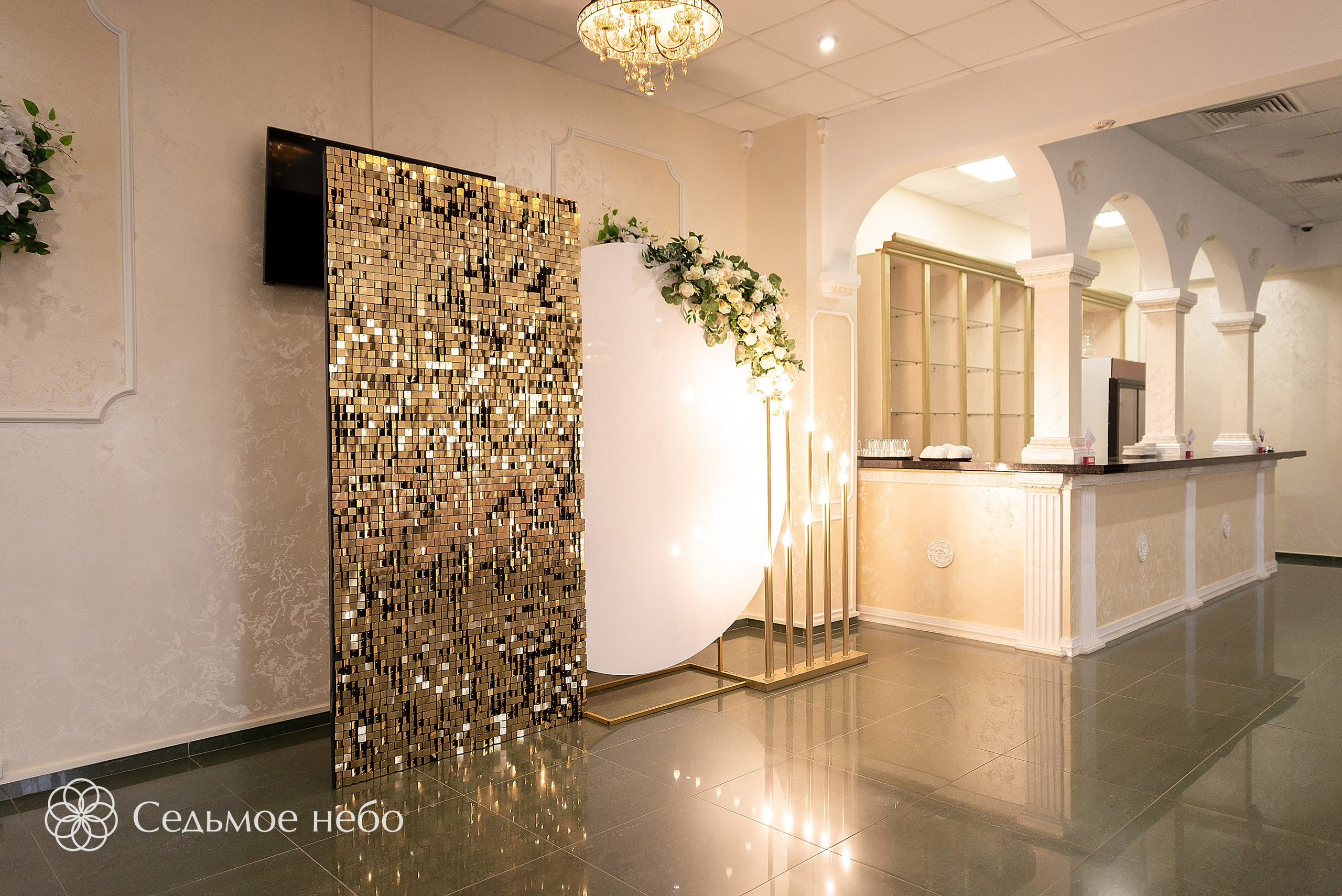 Антон & Анастасия. Студия декора Седьмое небо