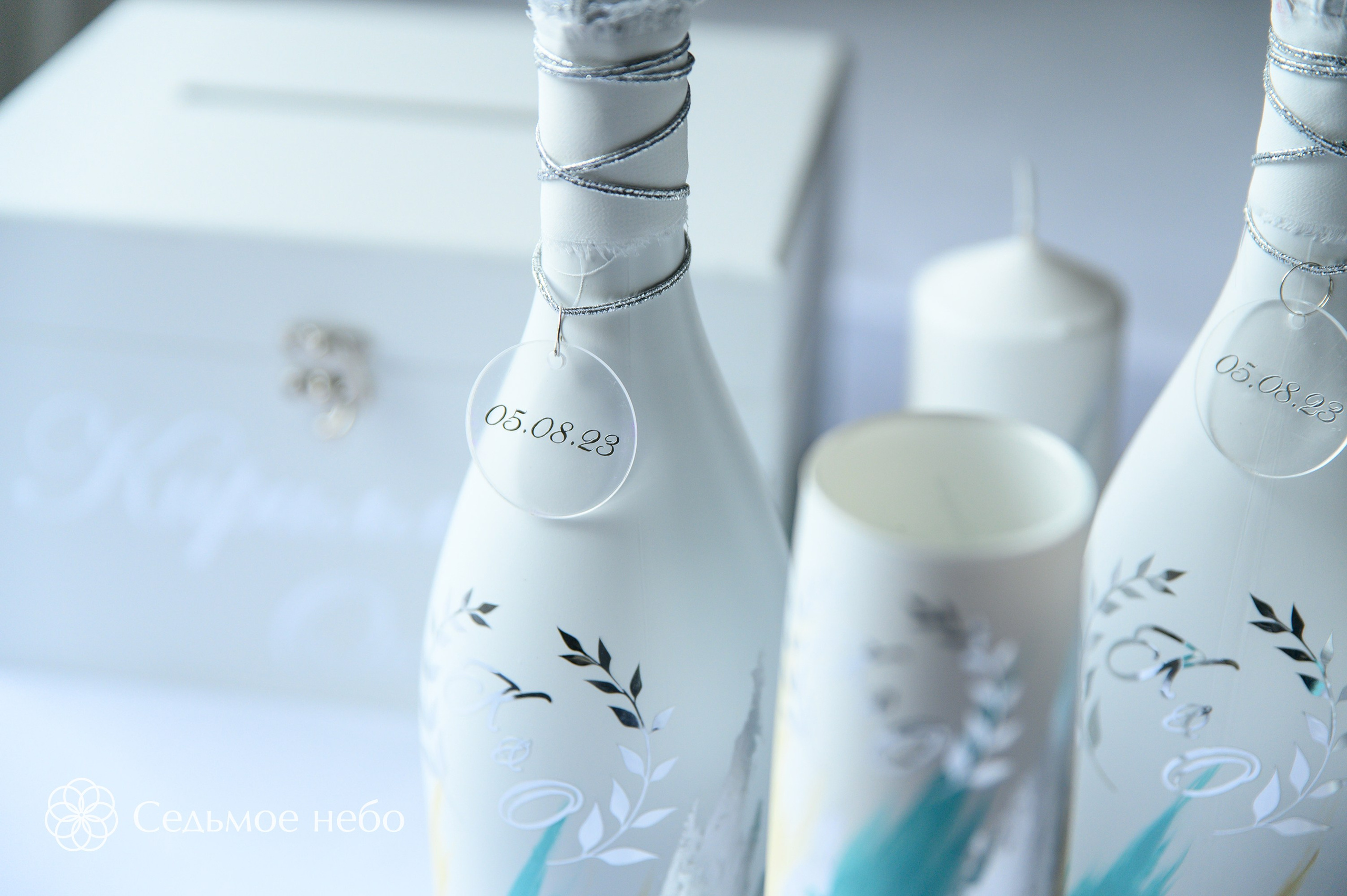 Кирилл & Оксана. Студия декора Седьмое небо