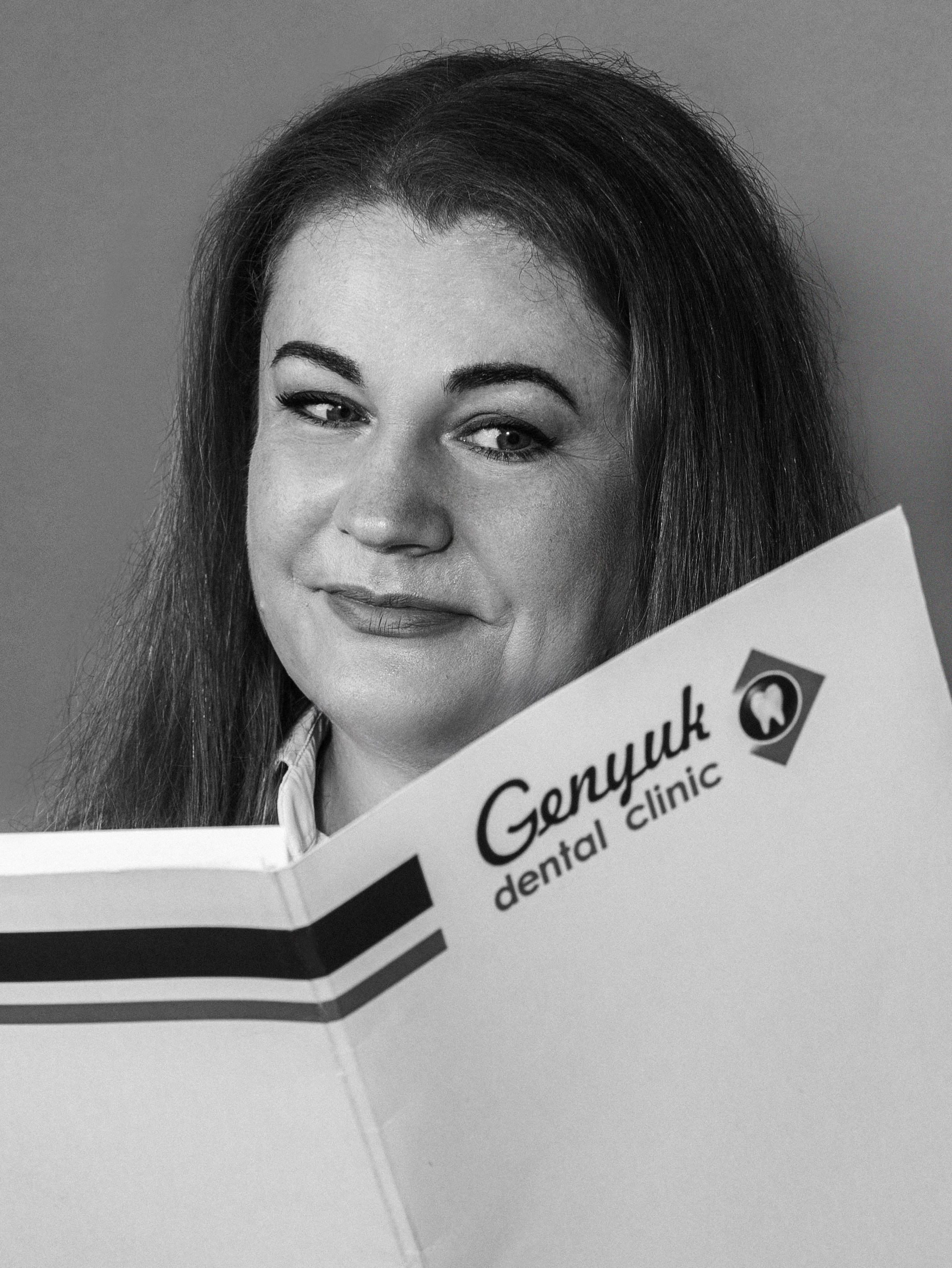 G-dental. Портретный фотограф Москва Белогорцев Сергей