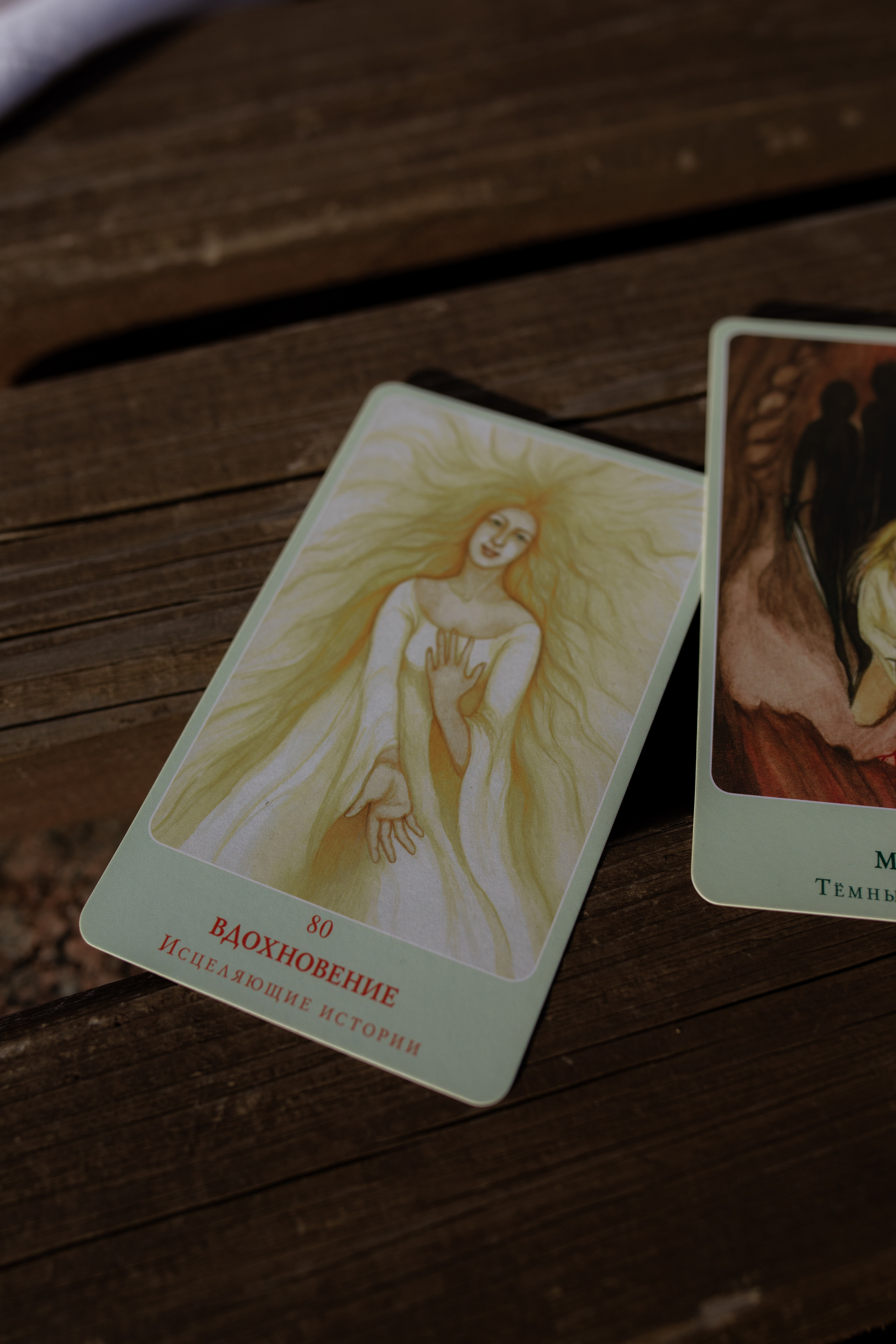 Съёмка контента для астролога. Фотограф в Москве Ира Никина