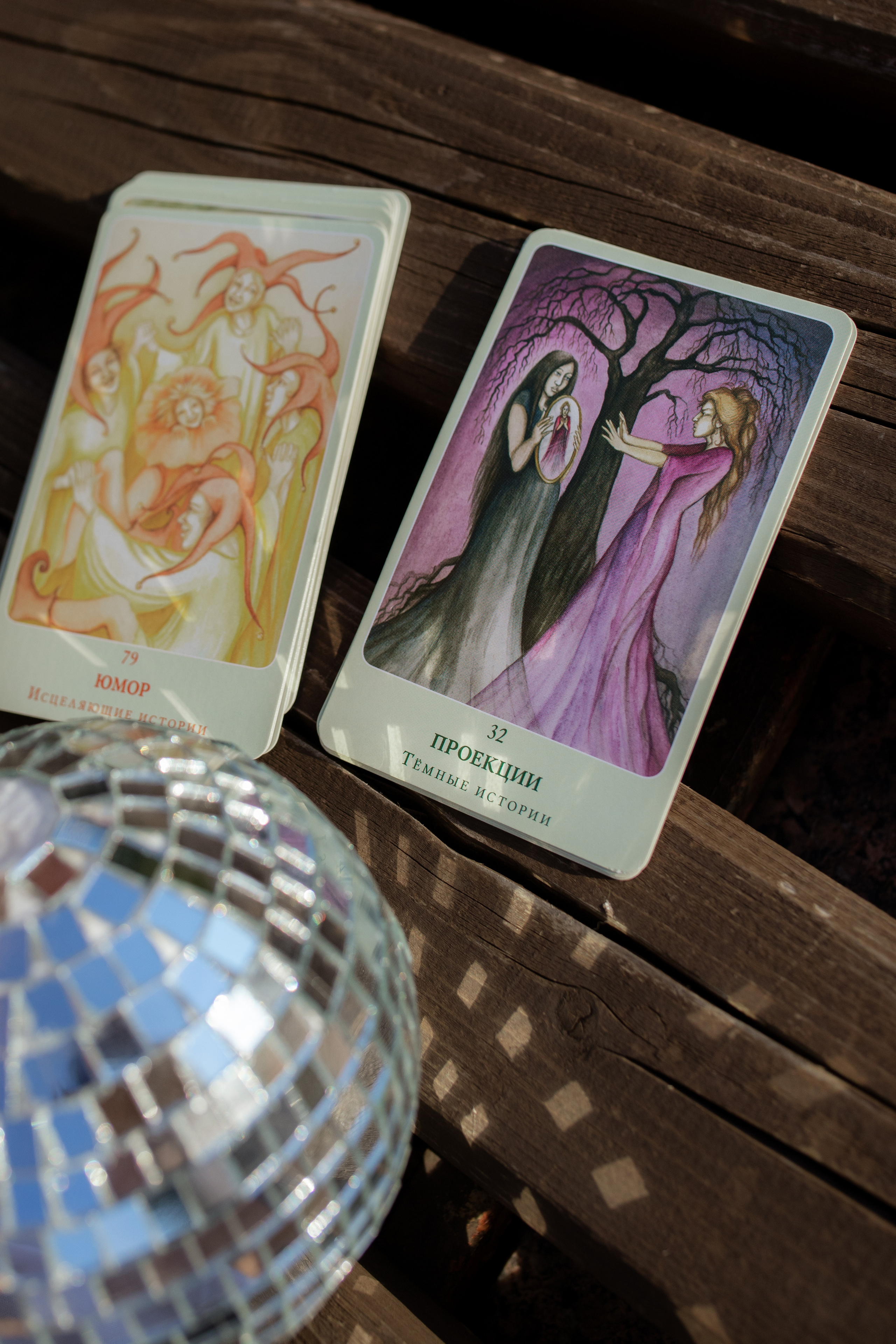 Съёмка контента для астролога. Фотограф в Москве Ира Никина