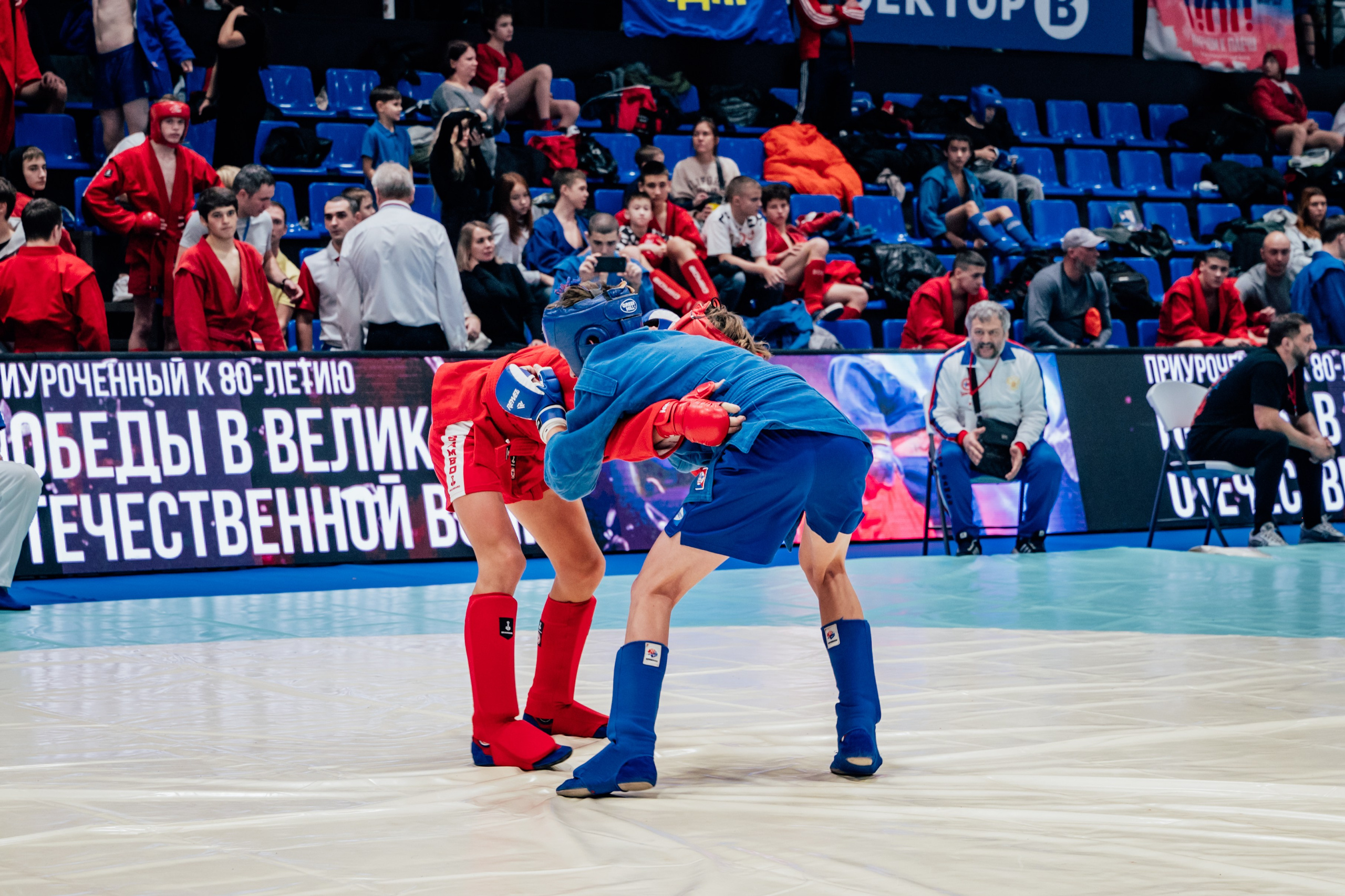 Турнир по самбо ЮФО