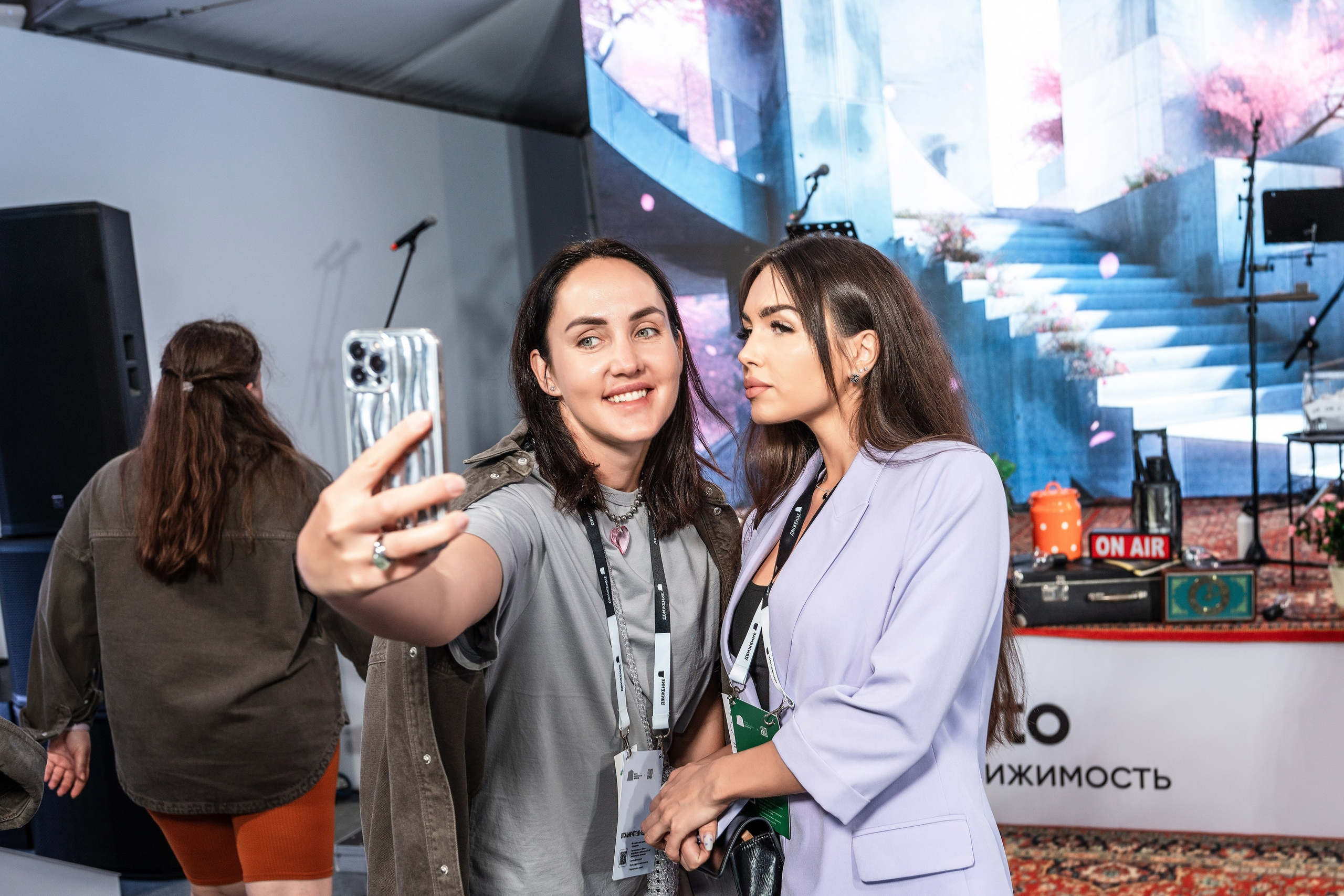 Форум Движение фотоотчет. Фотограф Сочи