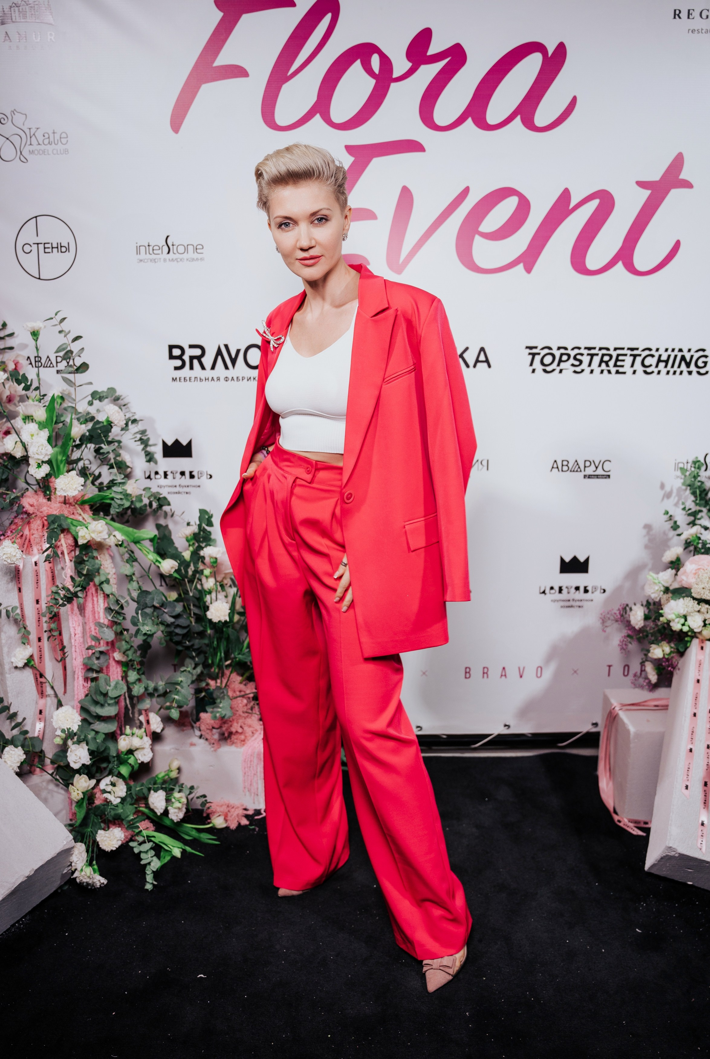 BRAVO — FLORA EVENT — PART II. СВОИ. ФОТООТЧЕТЫ-СОБЫТИЯ-МЕСТА