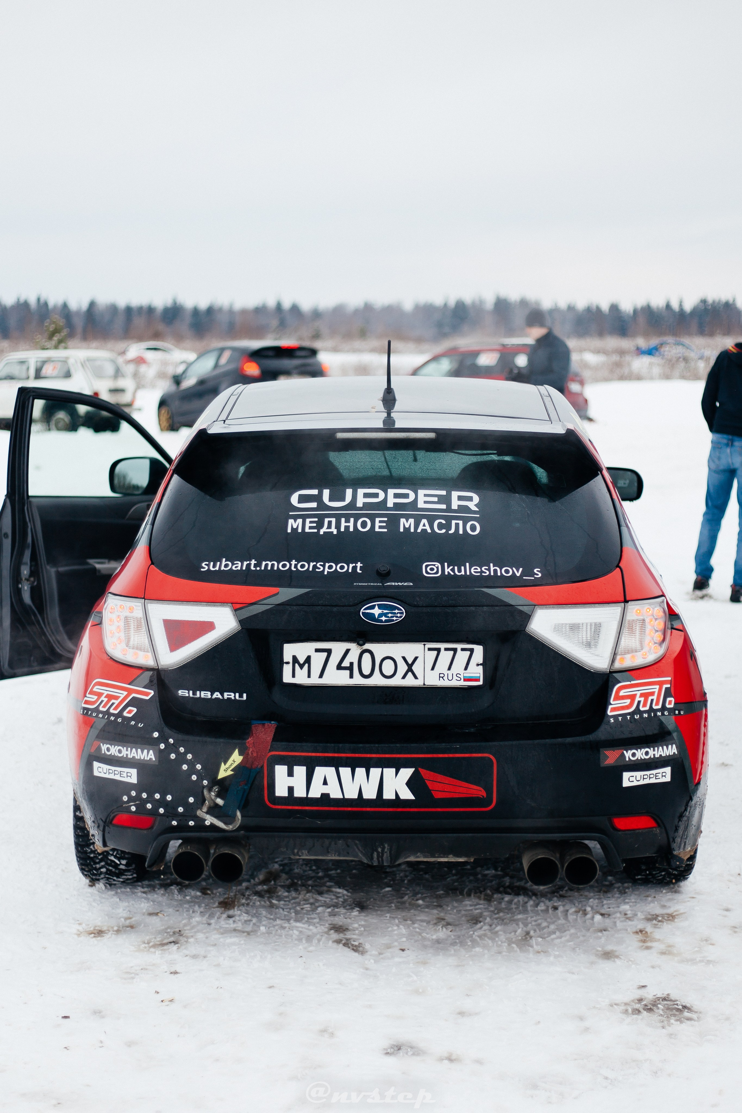 RSE Тропикана 2023. Мультижанровый фотограф в Москве Наталия Степанова