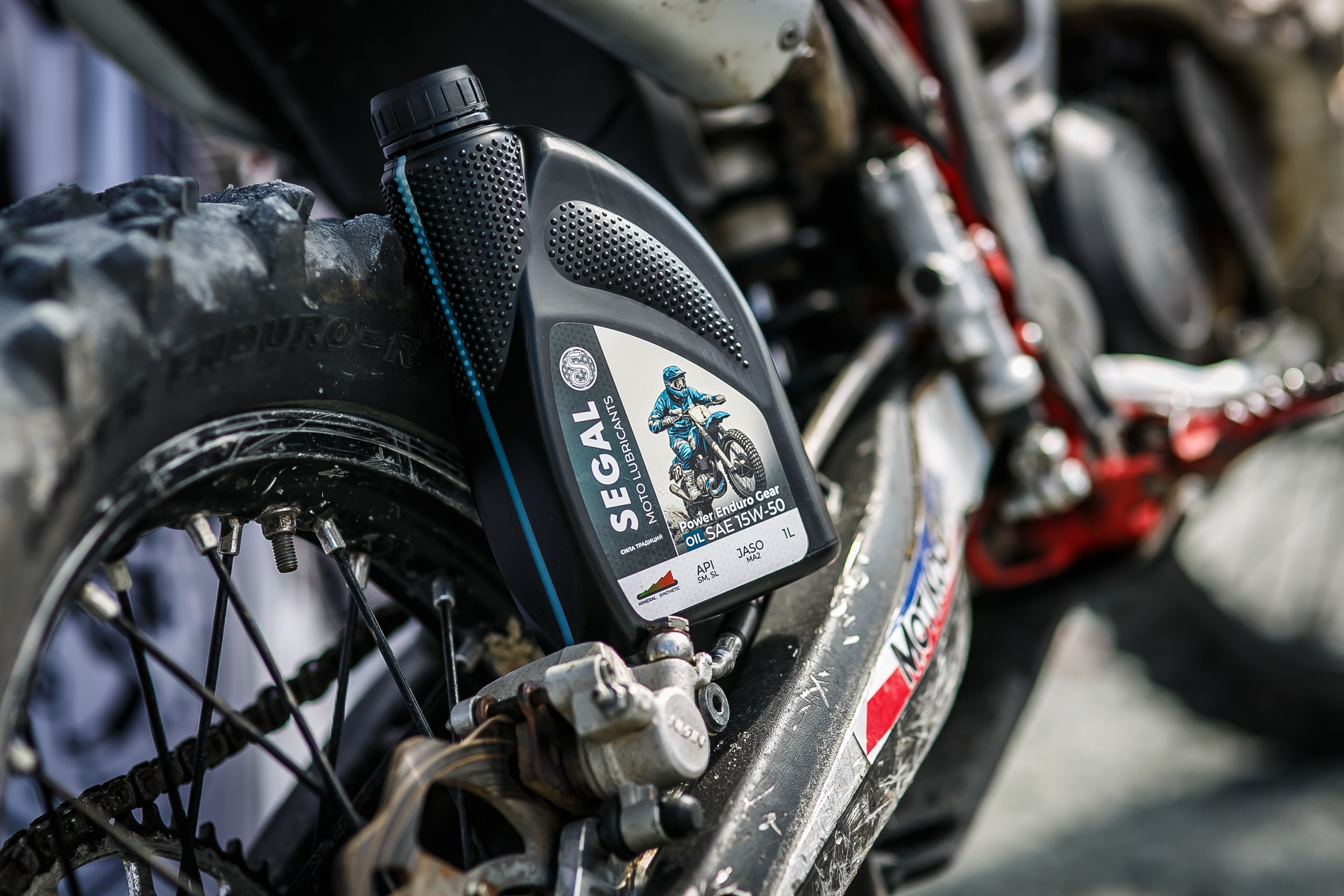 На Угле SEGAL. Профессиональный фотограф Дугинов Николай | Екатеринбург