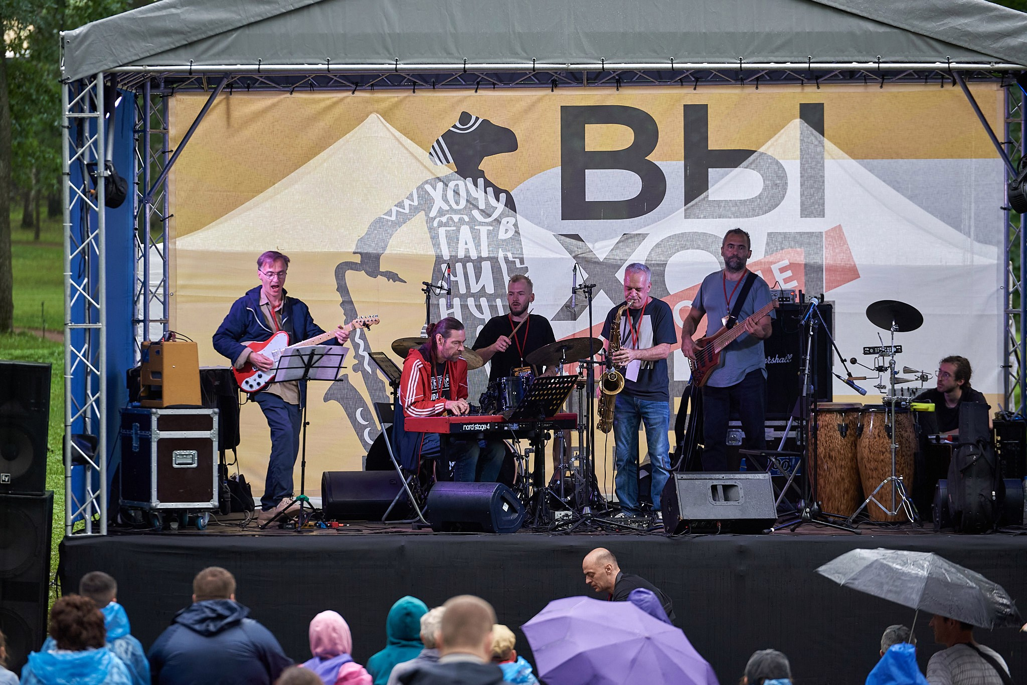 «Выходные с джазом» в Гатчинском парке (13 — 14 июля 2024 года). Иван Ступа, репортажный фотограф в Санкт-Петербурге и Ленинградской области