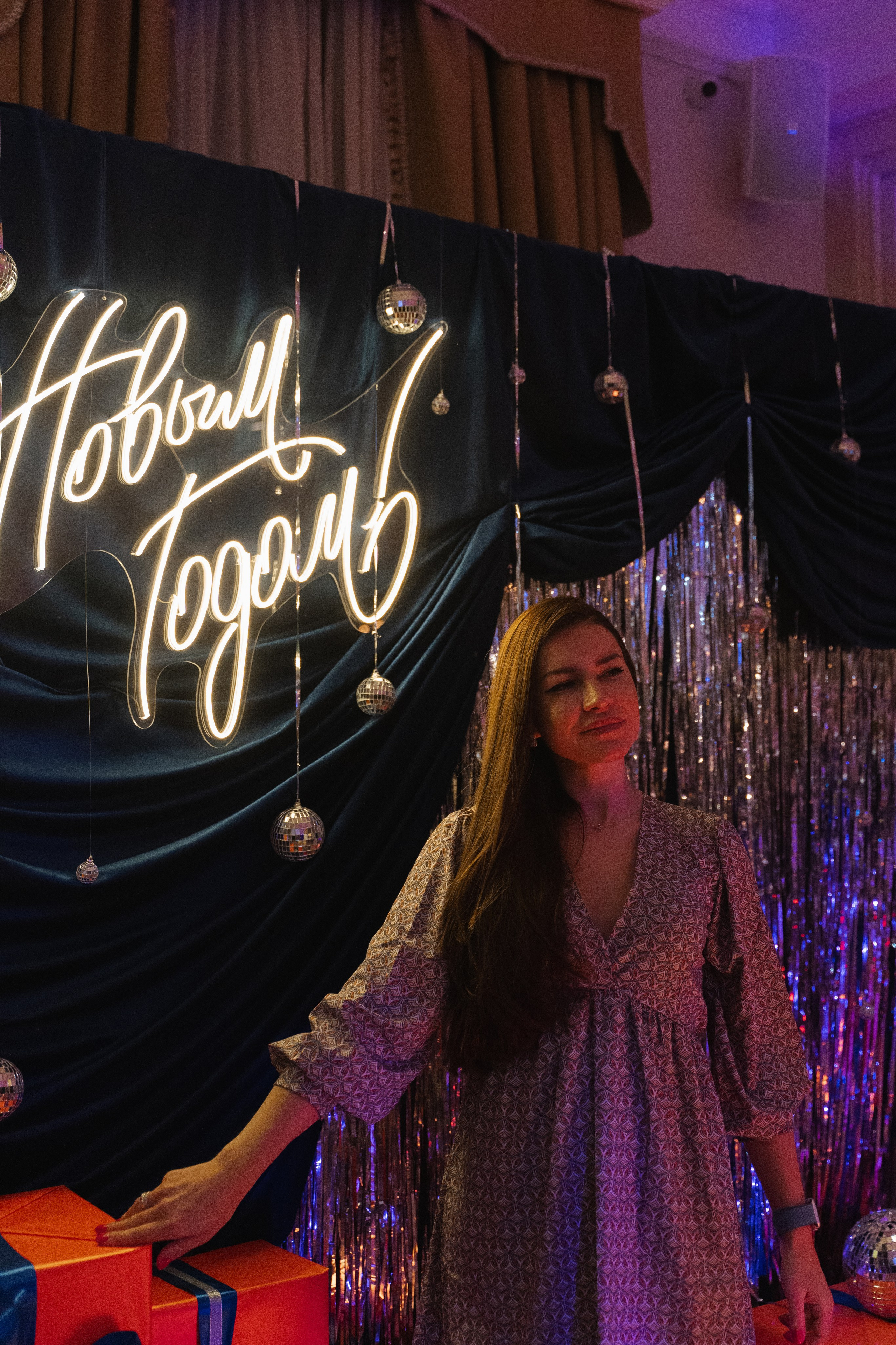 Соттера инженеринг