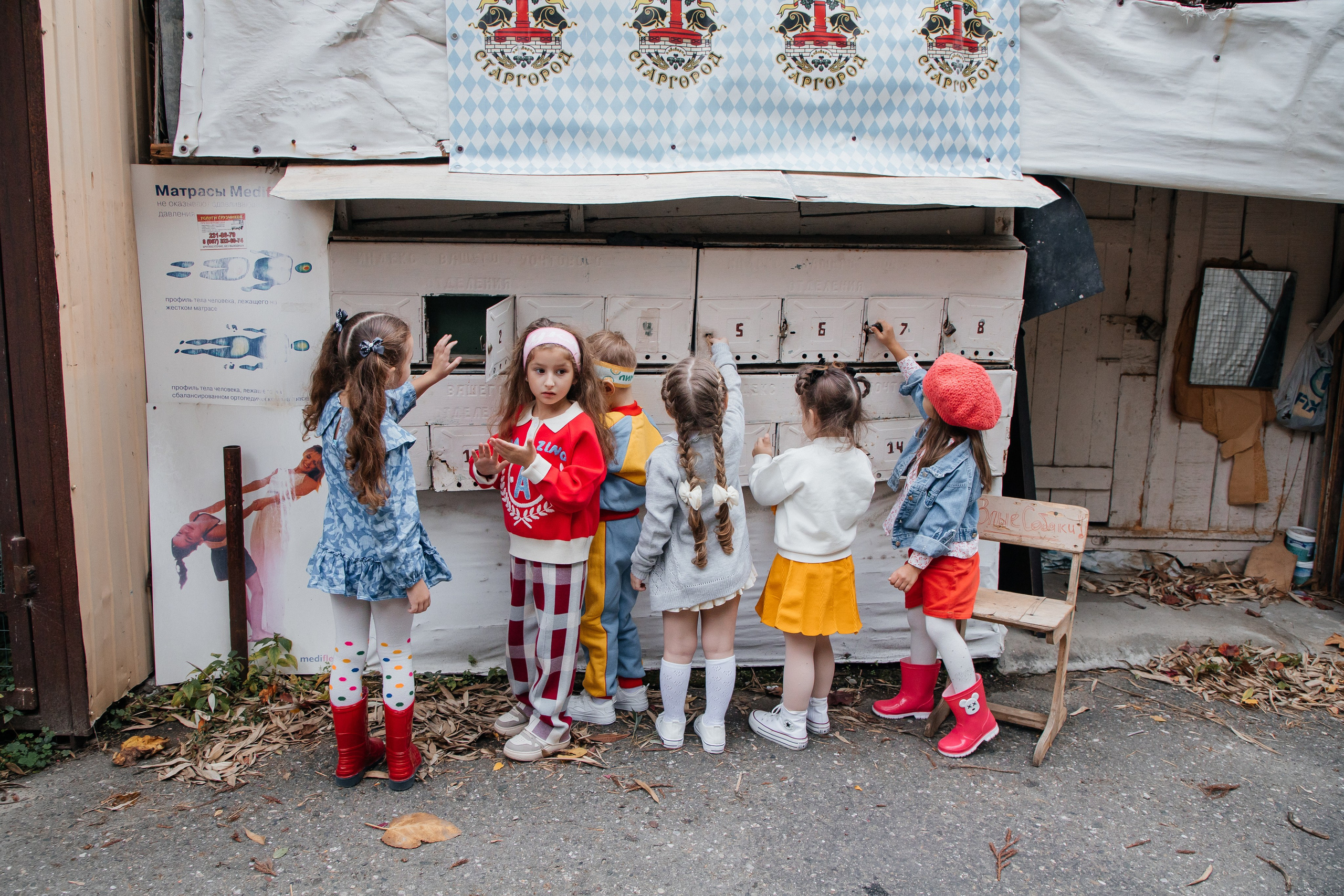 В стиле СССР. Efimova Model Agency