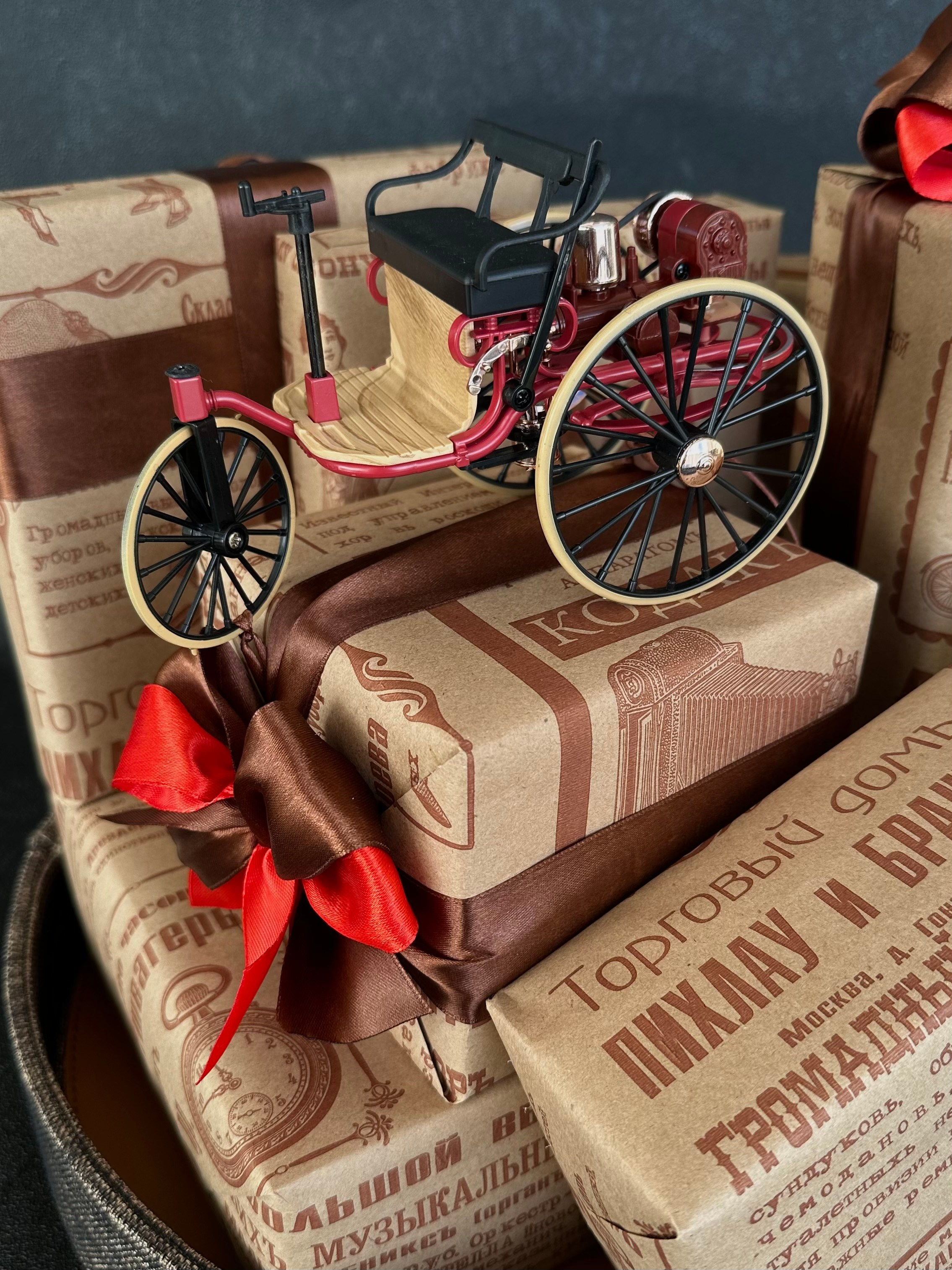 «Ретро-подарок». Студия подарочных наборов «Владия»