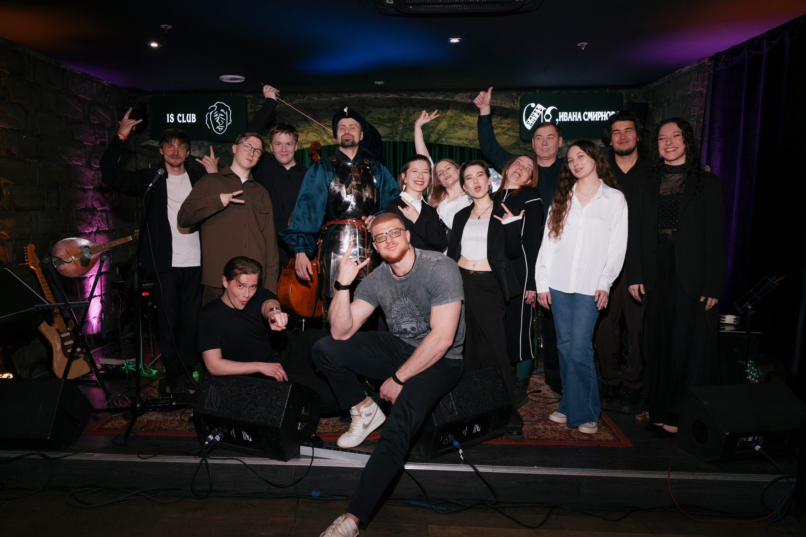 Концерт в клубе Ивана Смирнова. Фотограф в Москве и Московской области