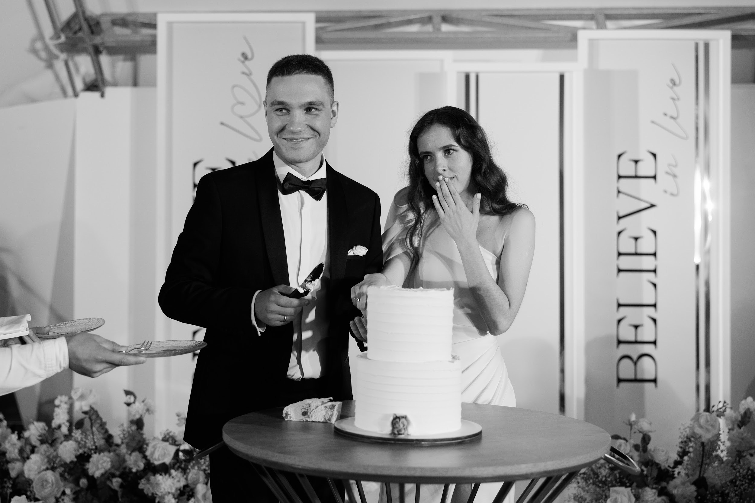 29.06 Ирина и Максим. Свадебный организатор Екатеринбург